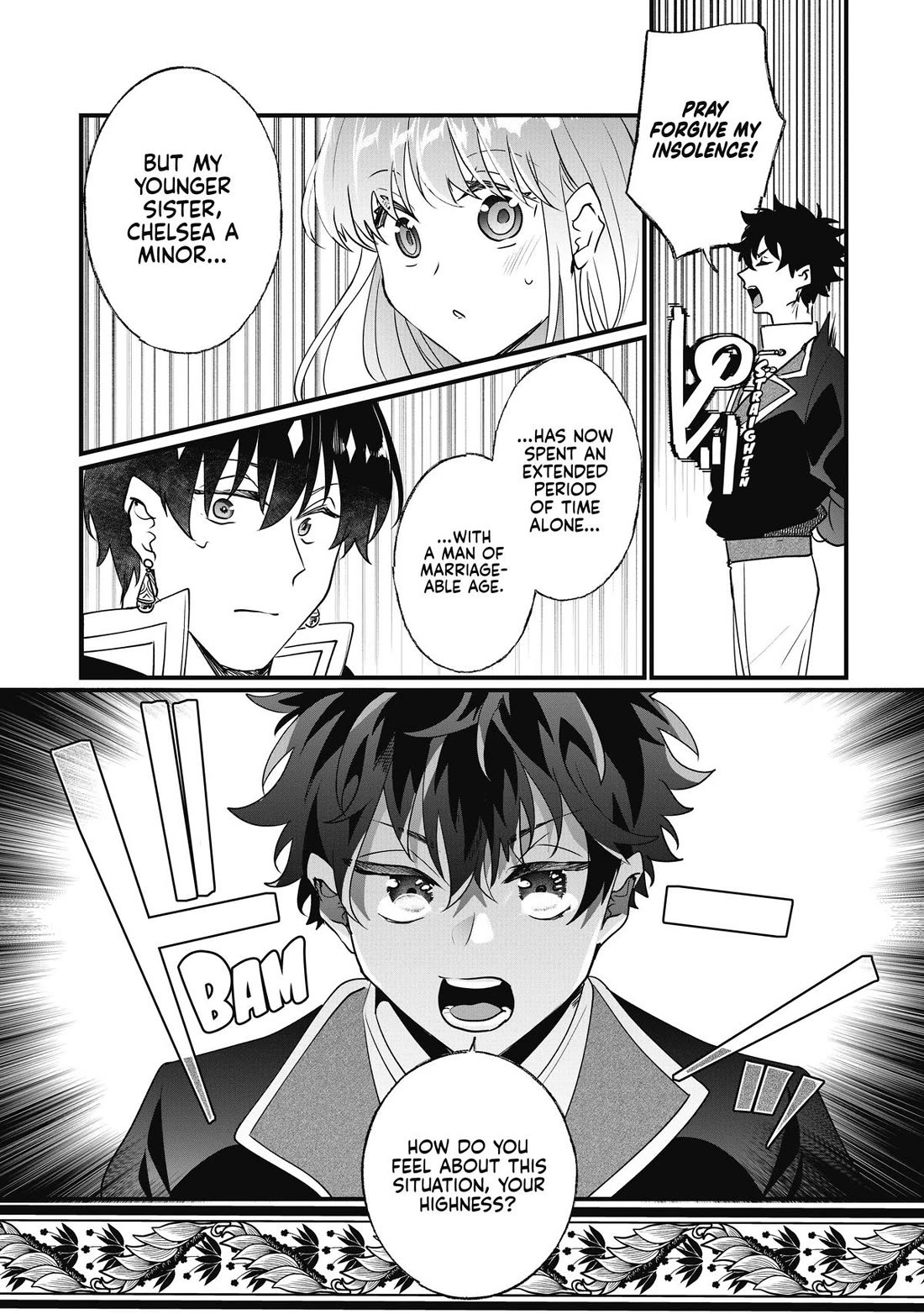 Nidoto Ie ni wa Kaerimasen! Chapter 12 - Page 23