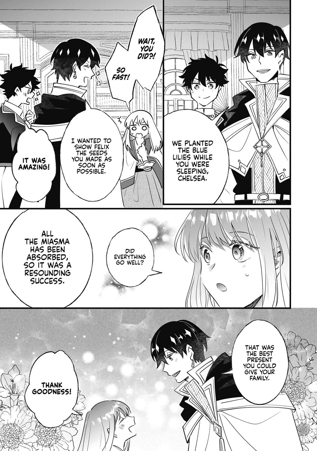 Nidoto Ie ni wa Kaerimasen! Chapter 13 - Page 15