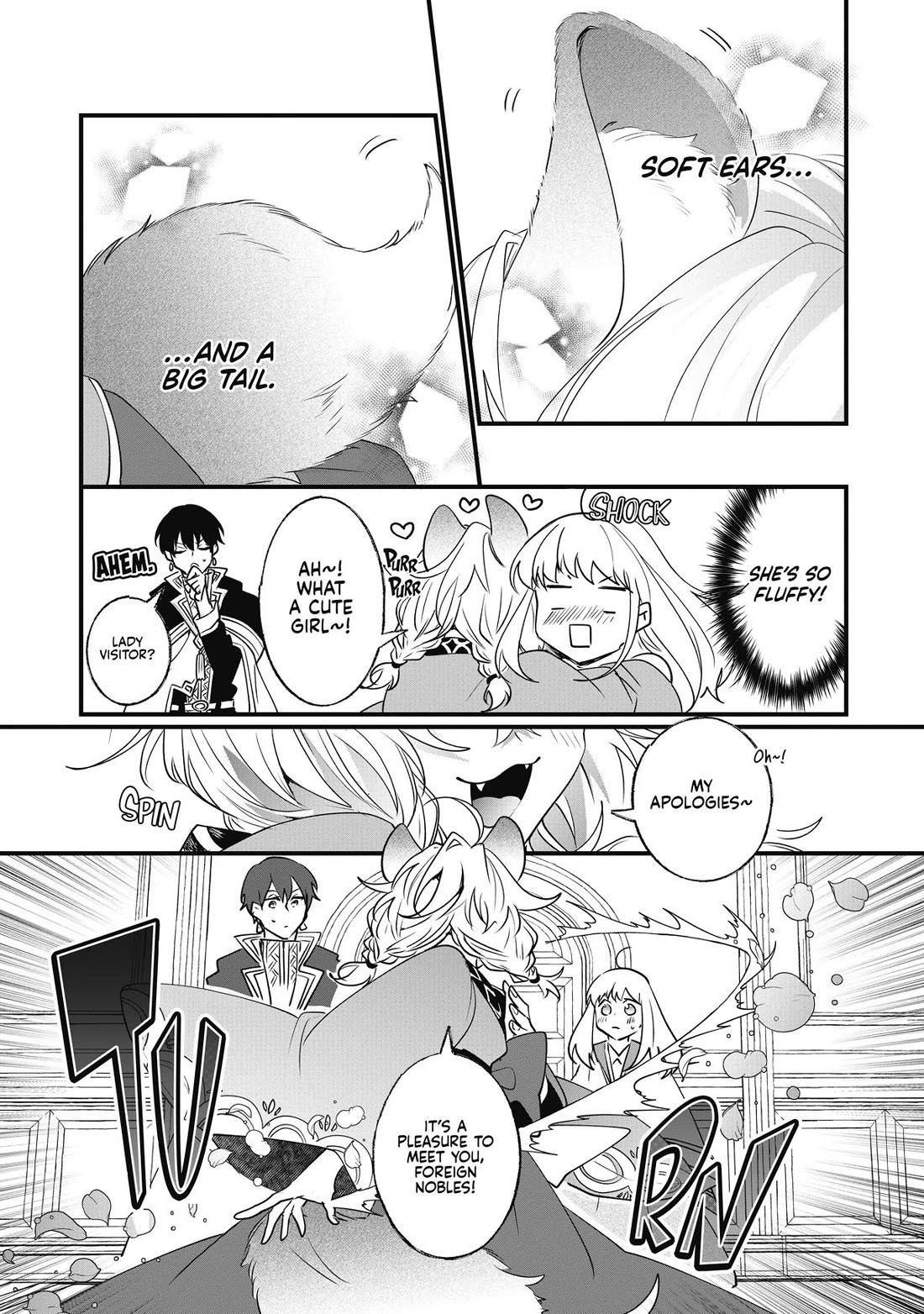 Nidoto Ie ni wa Kaerimasen! Chapter 13 - Page 21