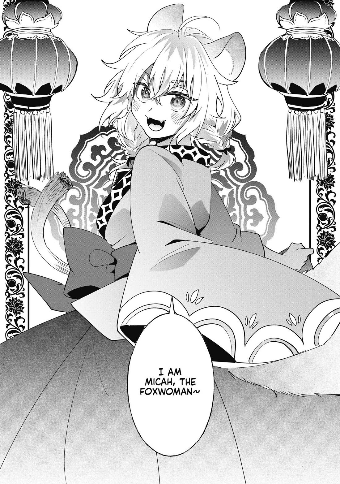 Nidoto Ie ni wa Kaerimasen! Chapter 13 - Page 22