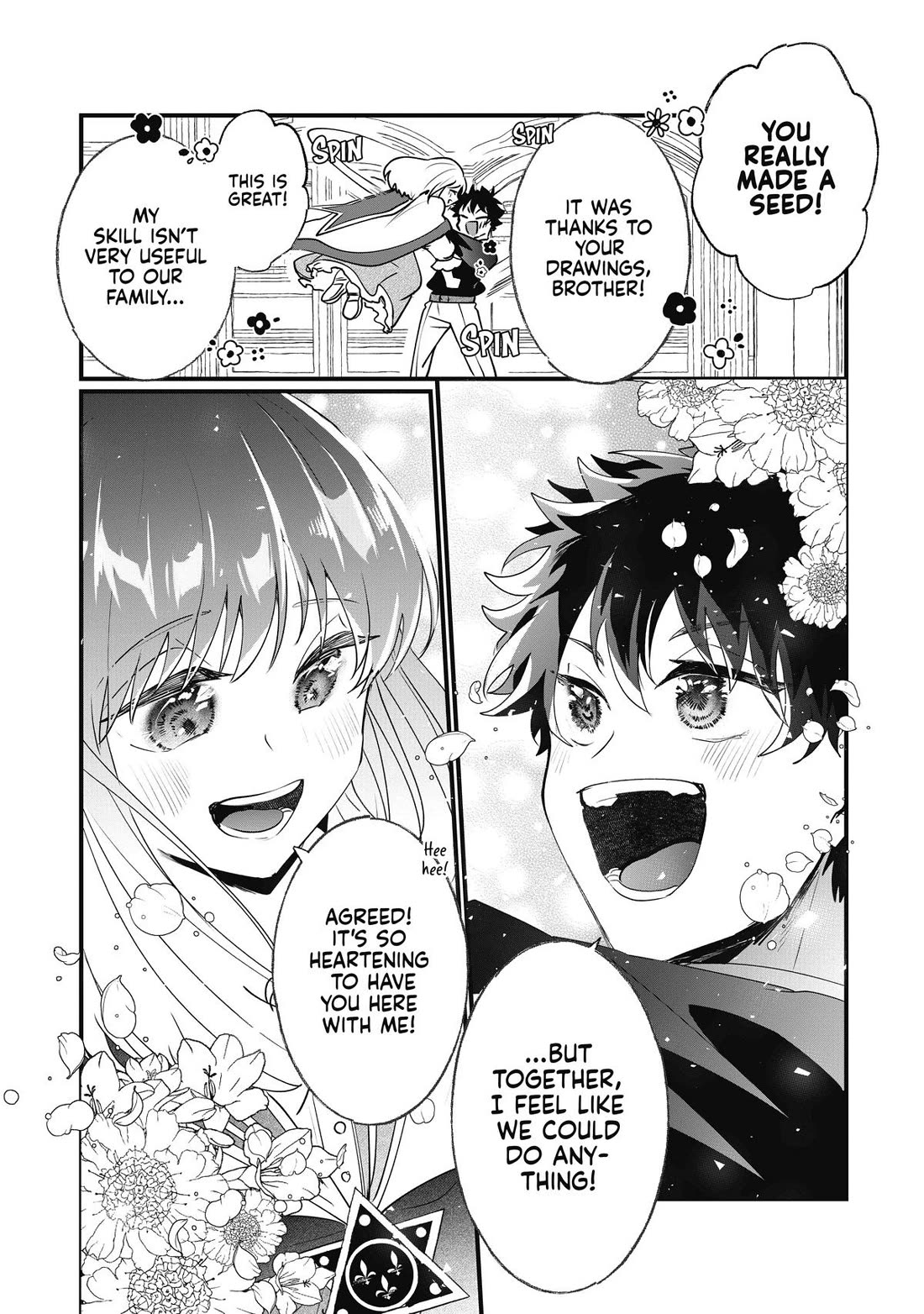 Nidoto Ie ni wa Kaerimasen! Chapter 13 - Page 7