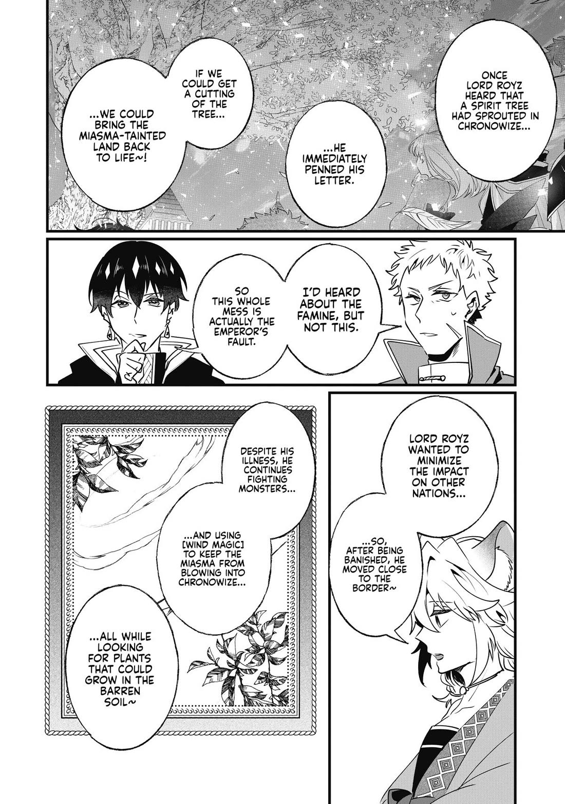 Nidoto Ie ni wa Kaerimasen! Chapter 14 - Page 12