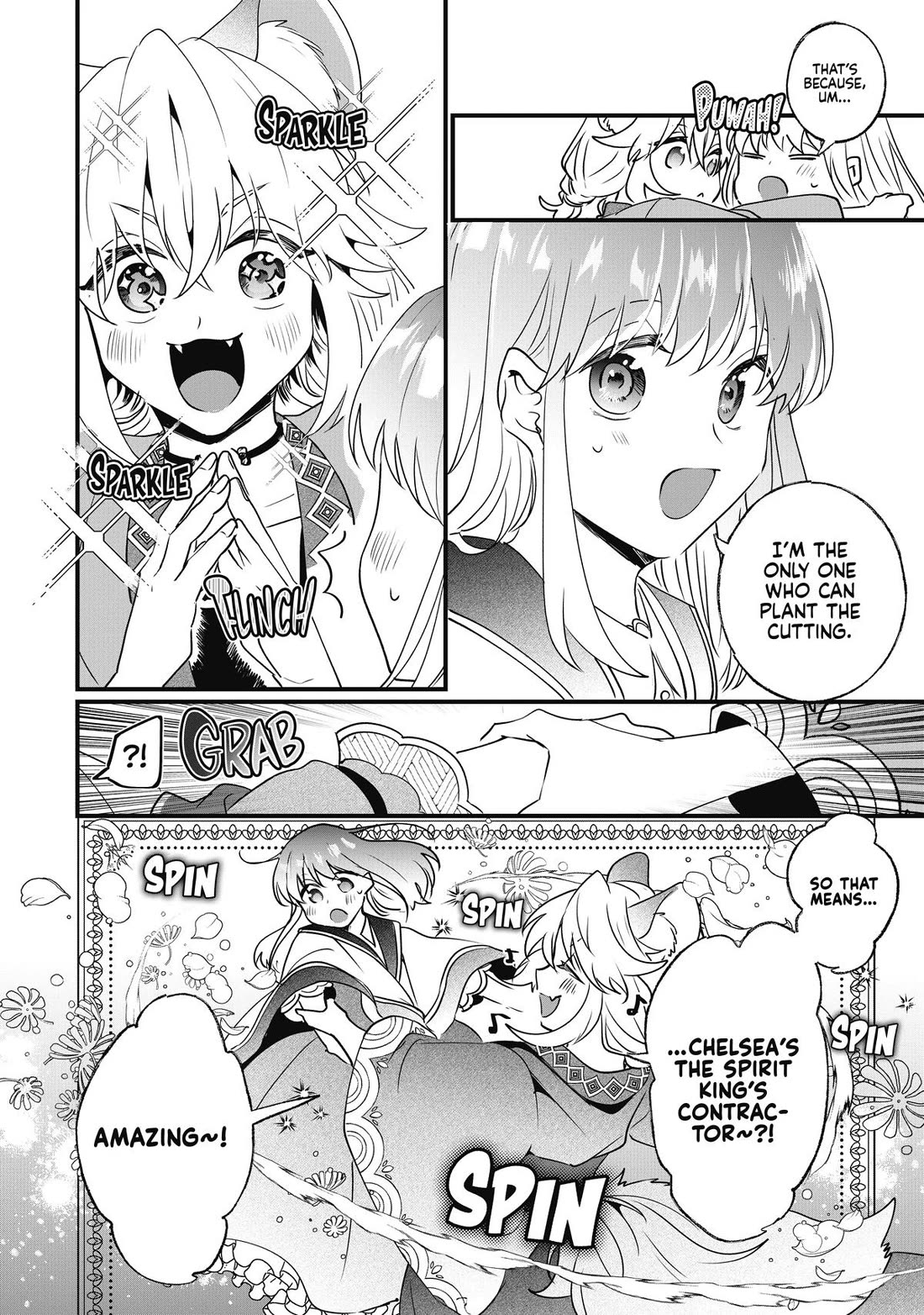 Nidoto Ie ni wa Kaerimasen! Chapter 14 - Page 14