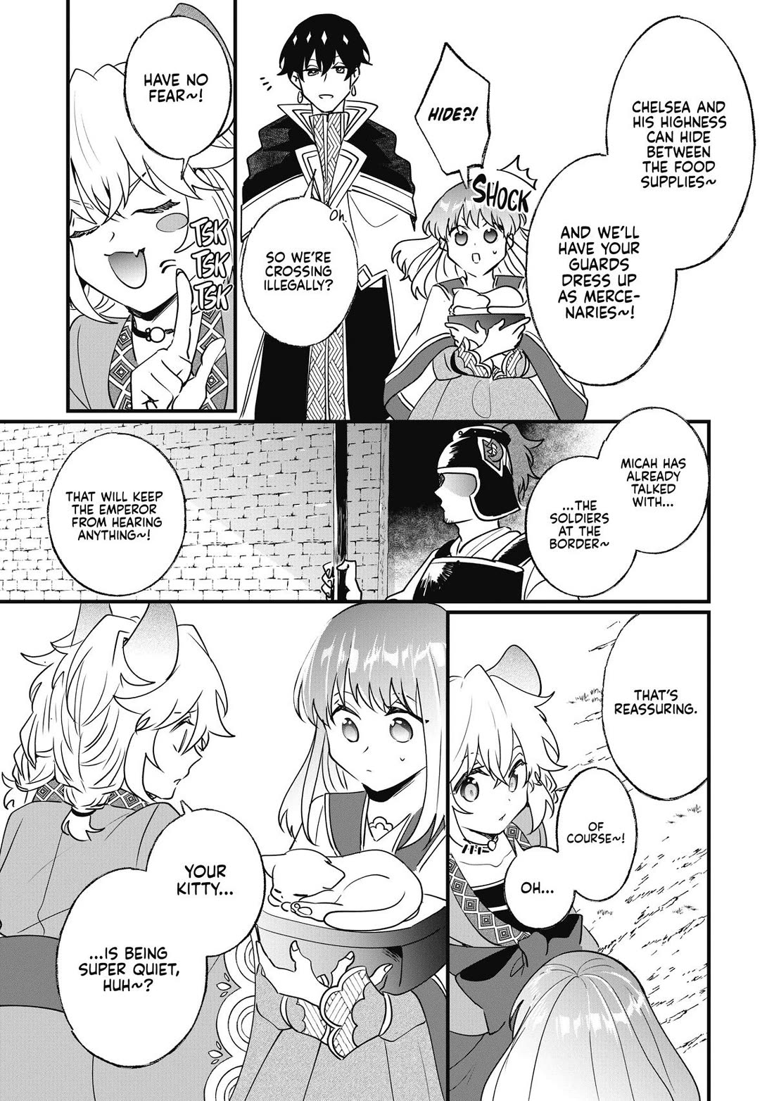 Nidoto Ie ni wa Kaerimasen! Chapter 14 - Page 17