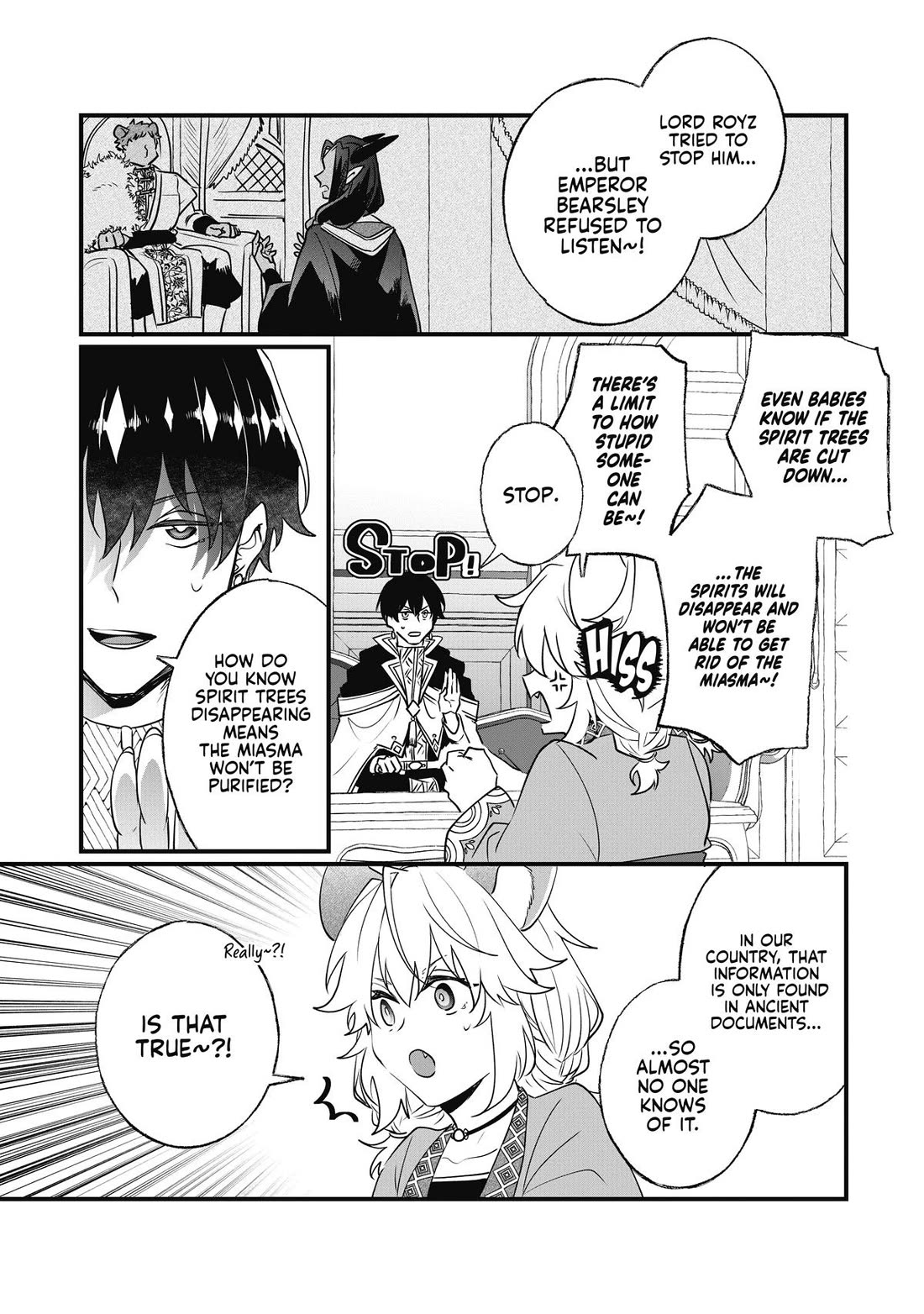 Nidoto Ie ni wa Kaerimasen! Chapter 14 - Page 5