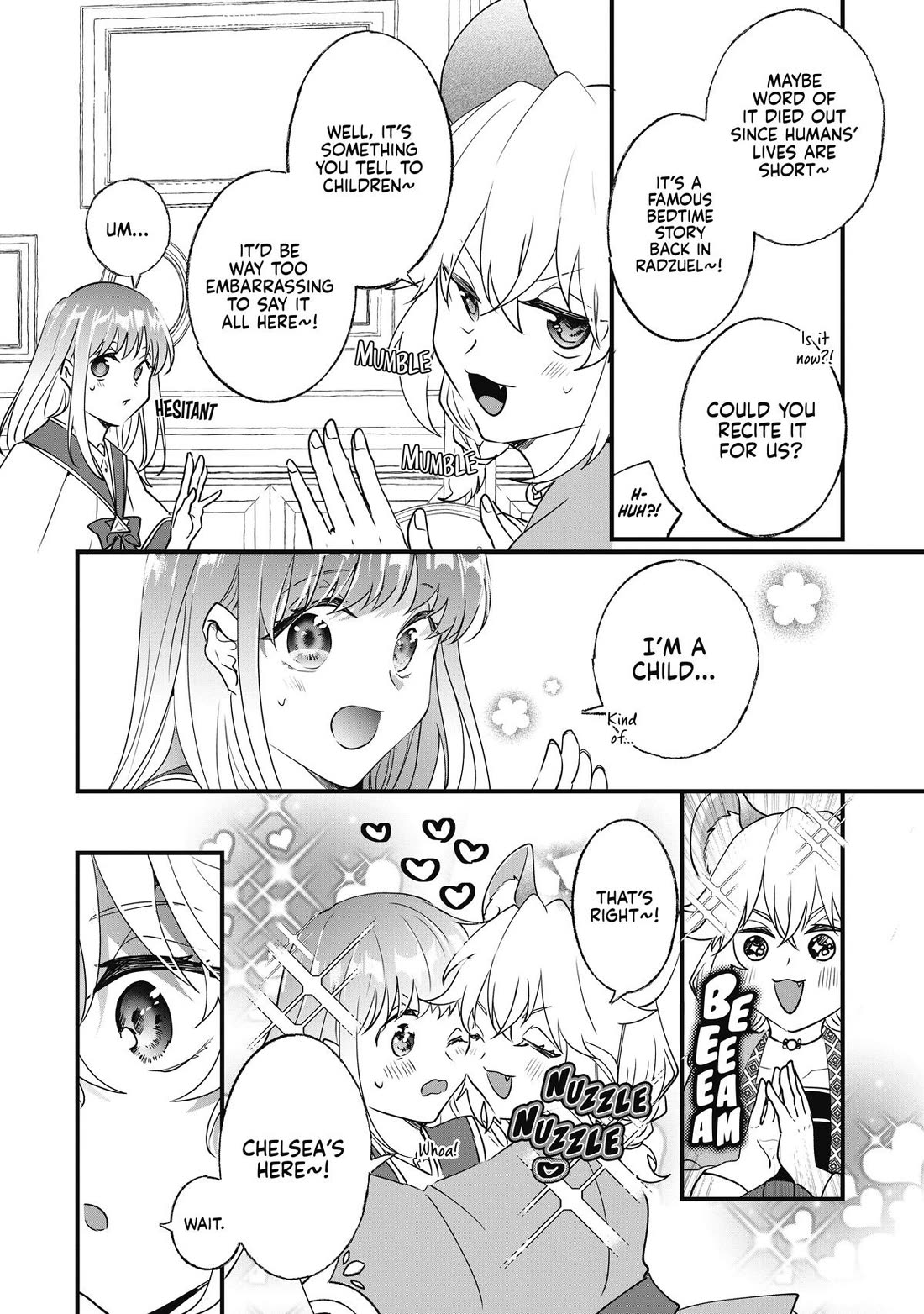 Nidoto Ie ni wa Kaerimasen! Chapter 14 - Page 6