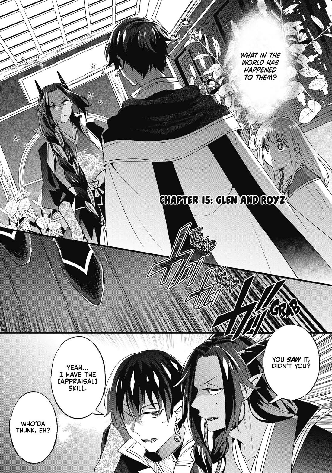 Nidoto Ie ni wa Kaerimasen! Chapter 15 - Page 1