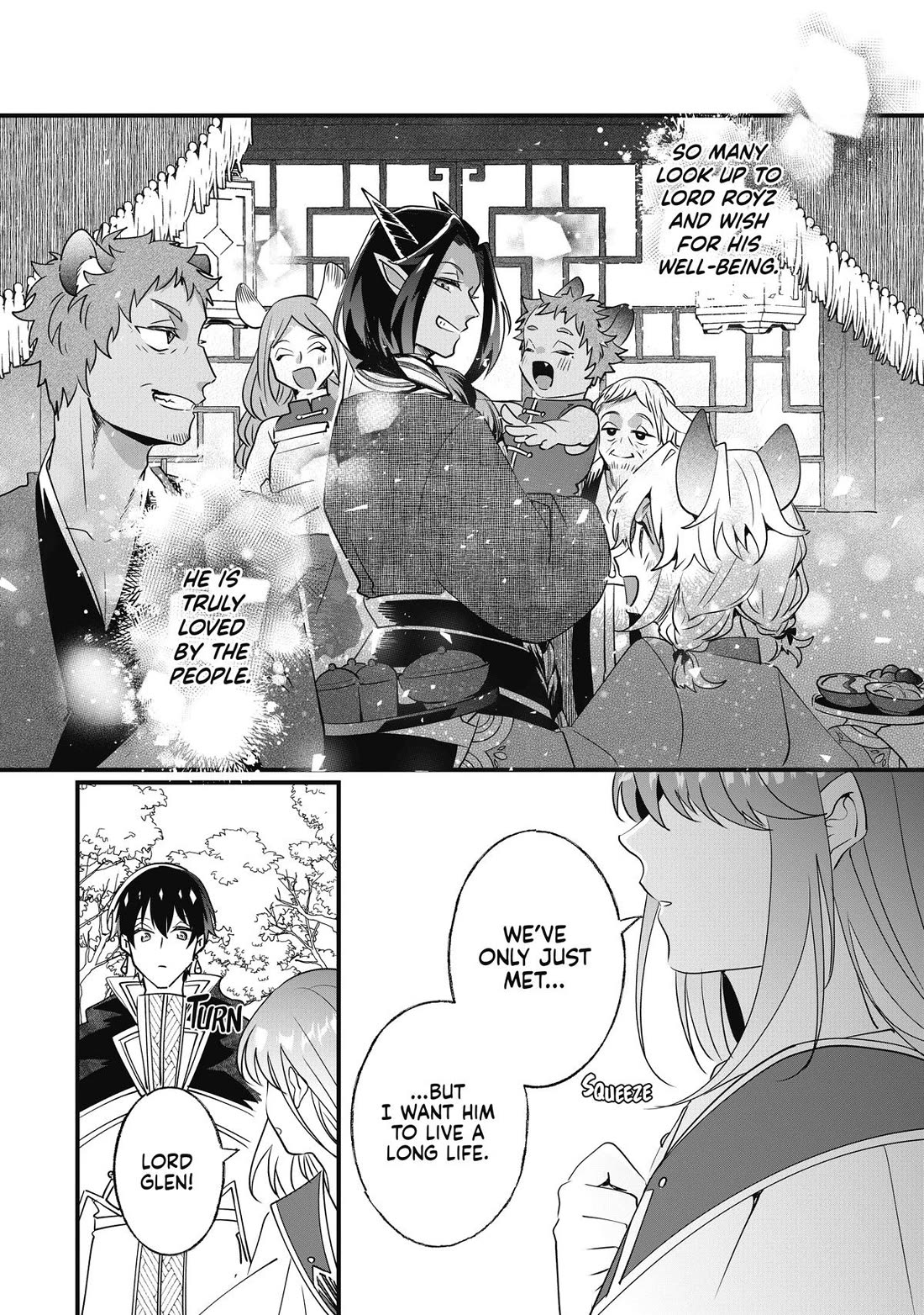 Nidoto Ie ni wa Kaerimasen! Chapter 15 - Page 16