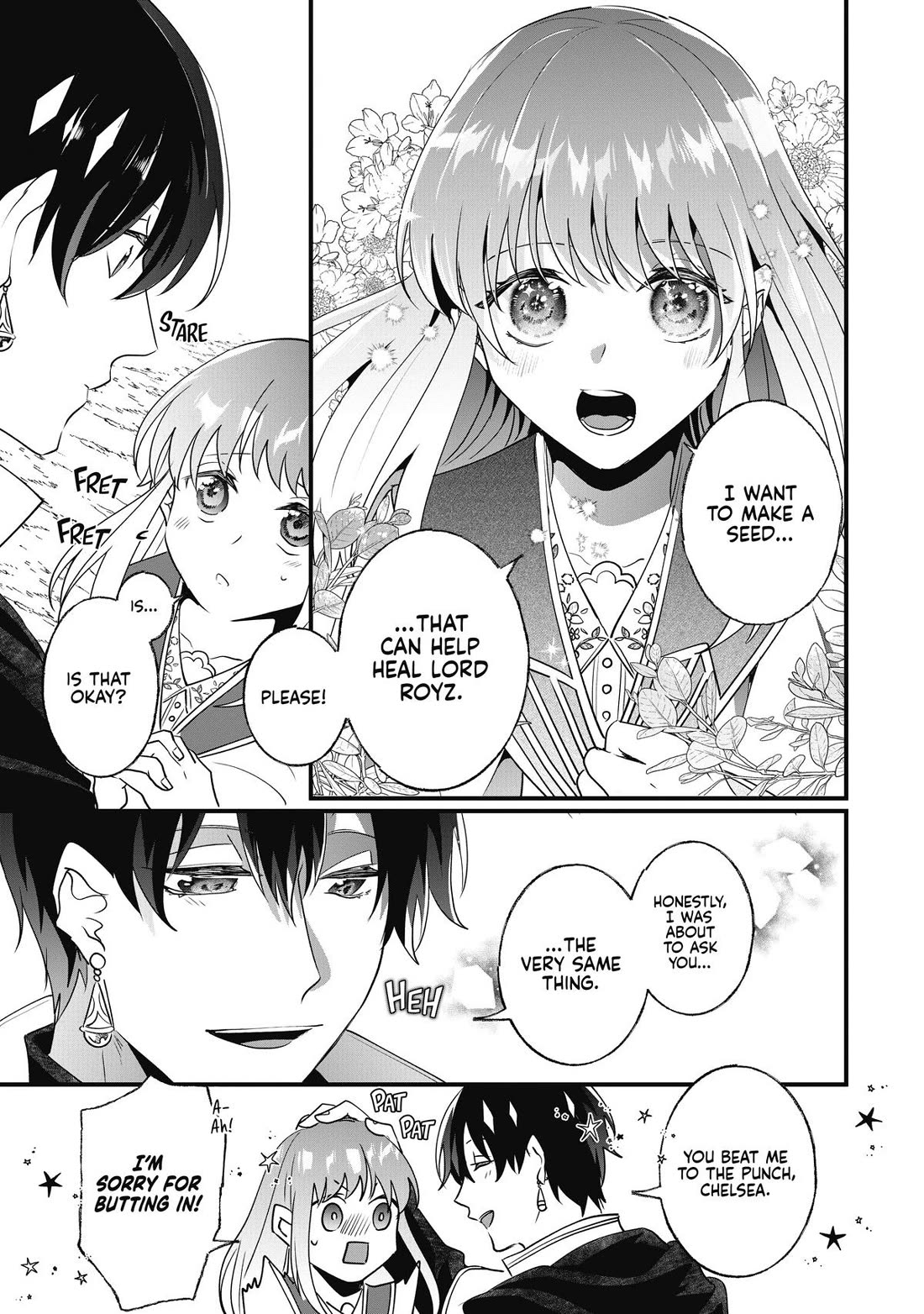 Nidoto Ie ni wa Kaerimasen! Chapter 15 - Page 17