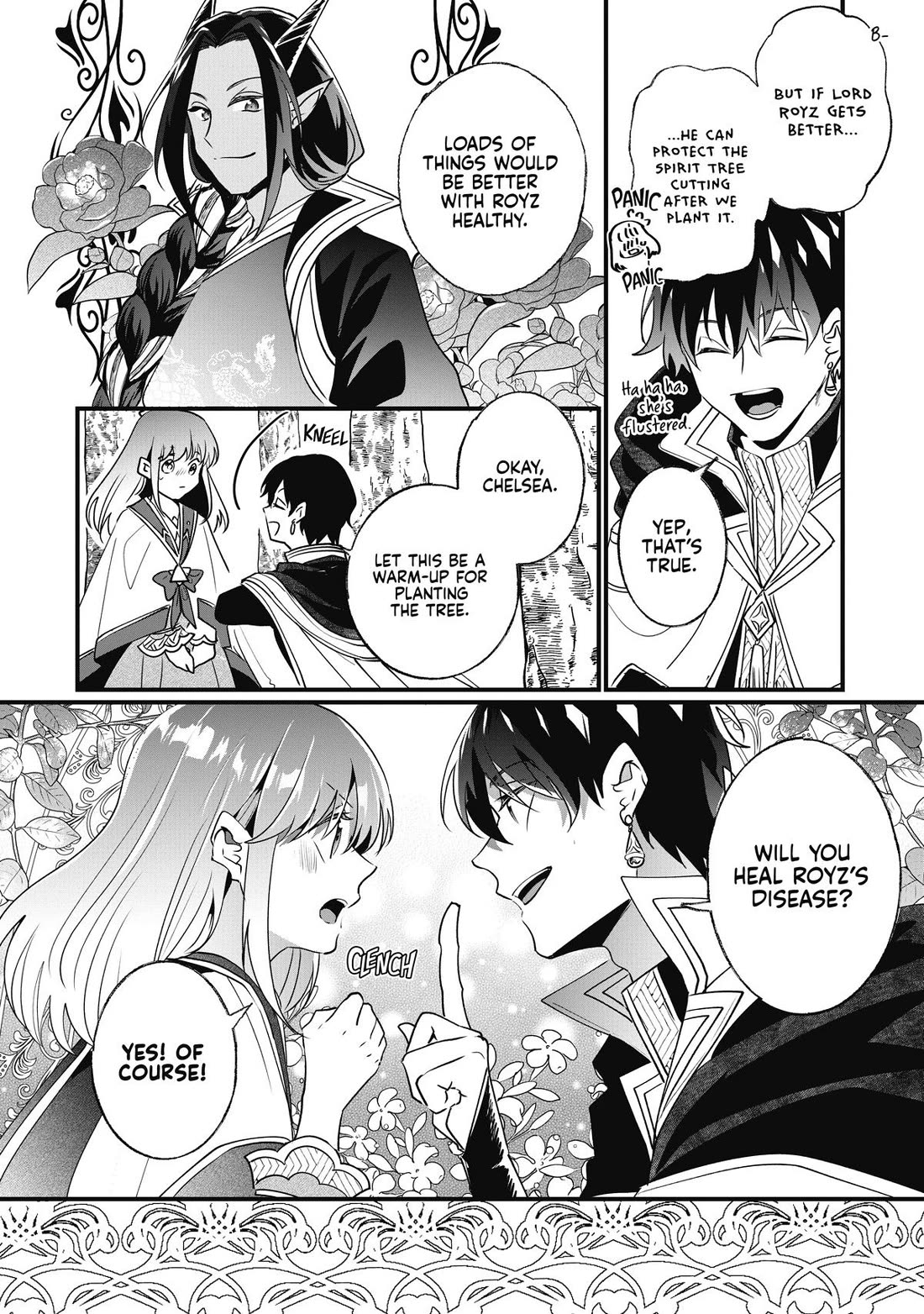 Nidoto Ie ni wa Kaerimasen! Chapter 15 - Page 18