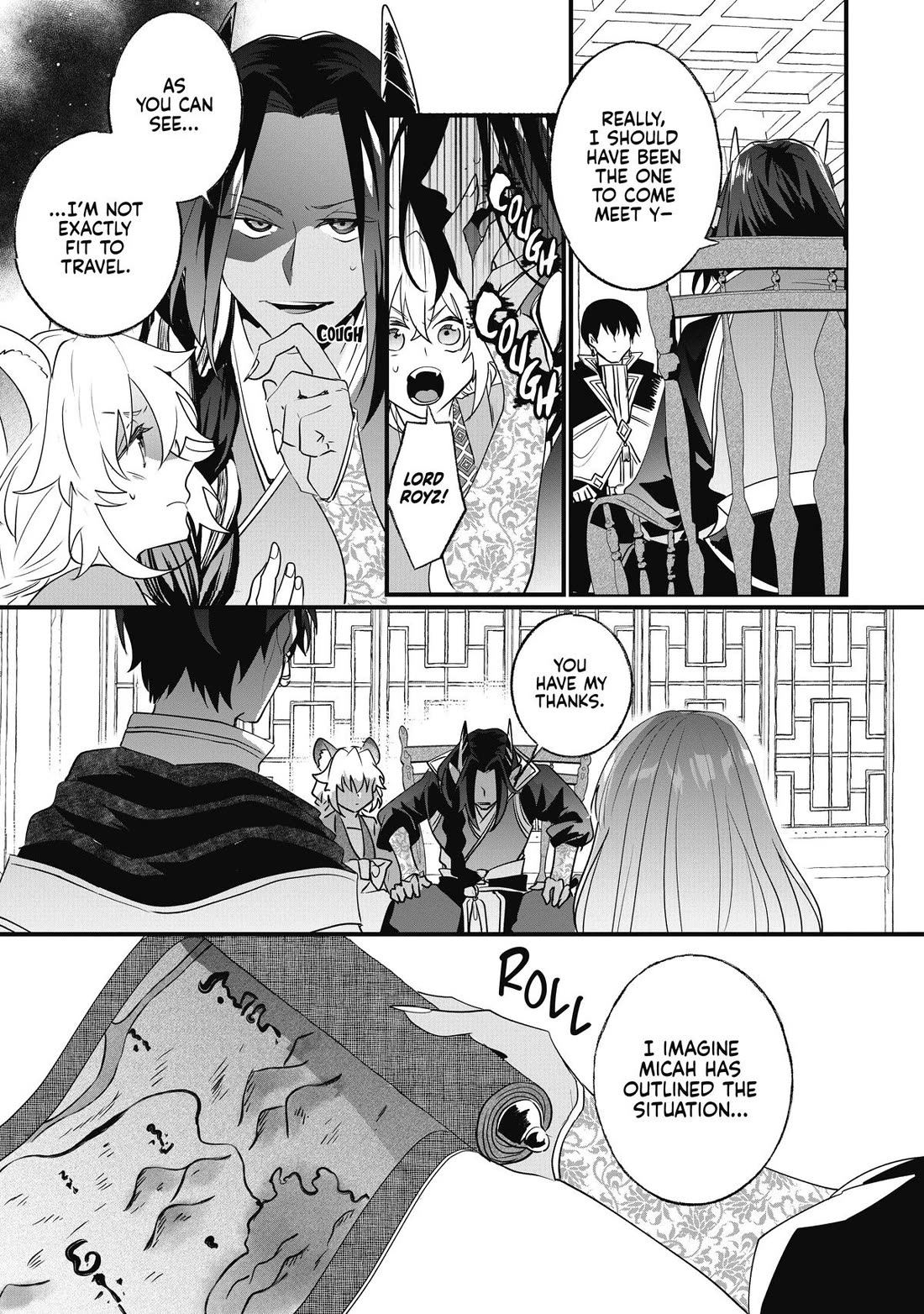 Nidoto Ie ni wa Kaerimasen! Chapter 15 - Page 5