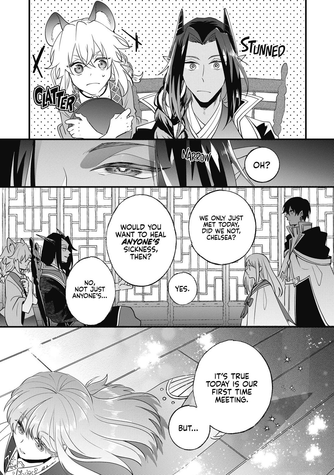 Nidoto Ie ni wa Kaerimasen! Chapter 16 - Page 3