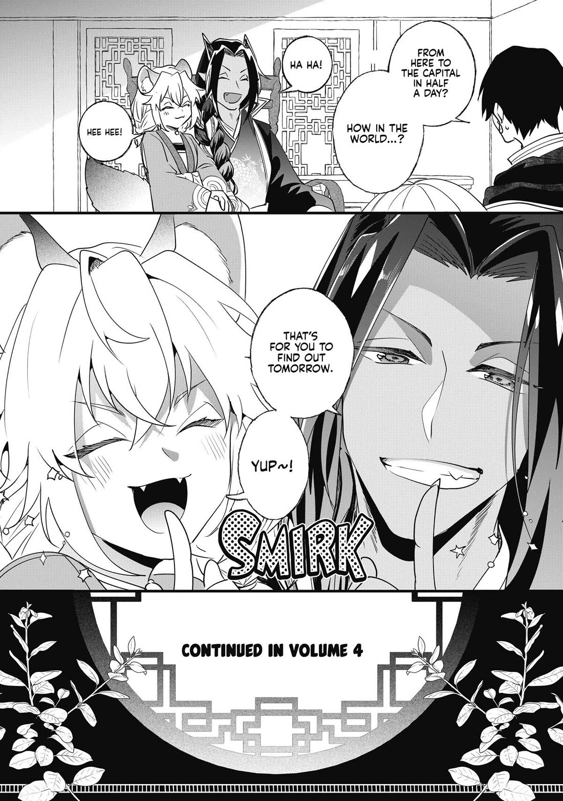 Nidoto Ie ni wa Kaerimasen! Chapter 16 - Page 24