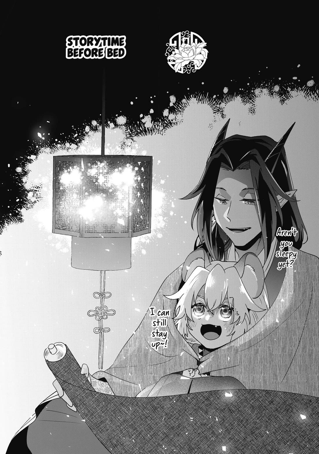 Nidoto Ie ni wa Kaerimasen! Chapter 16 - Page 31