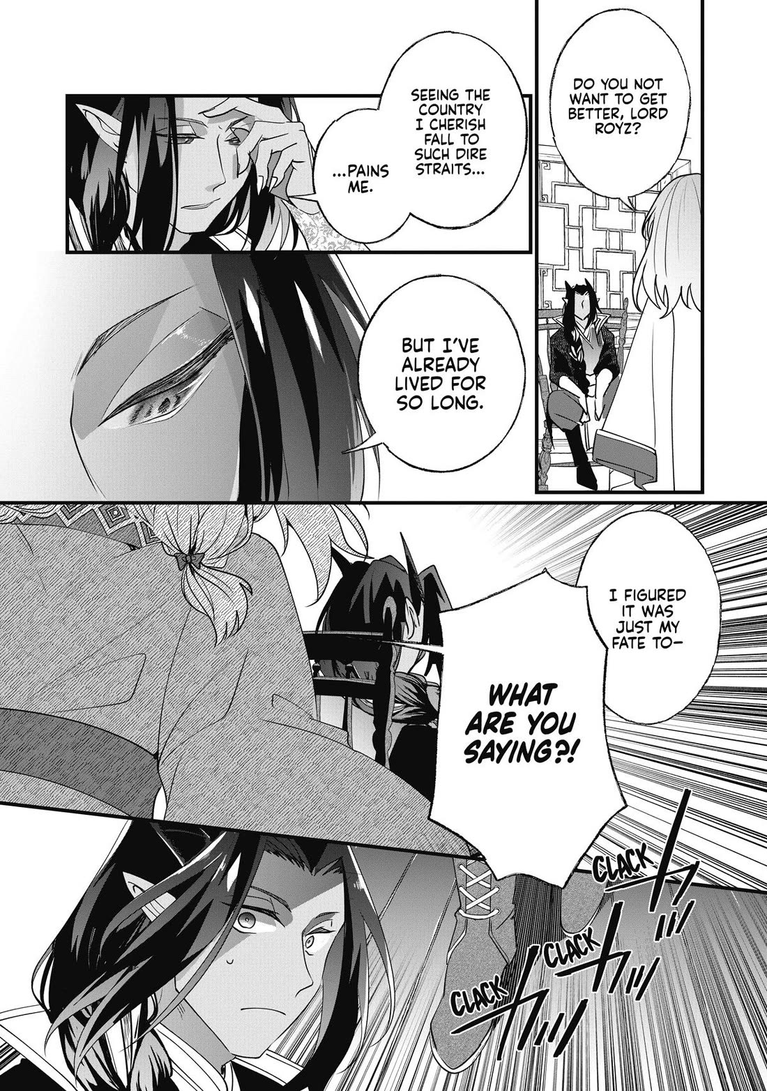 Nidoto Ie ni wa Kaerimasen! Chapter 16 - Page 5