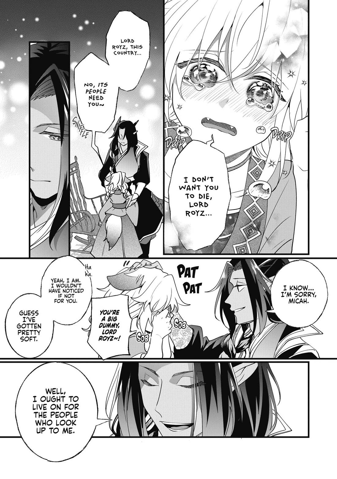 Nidoto Ie ni wa Kaerimasen! Chapter 16 - Page 7