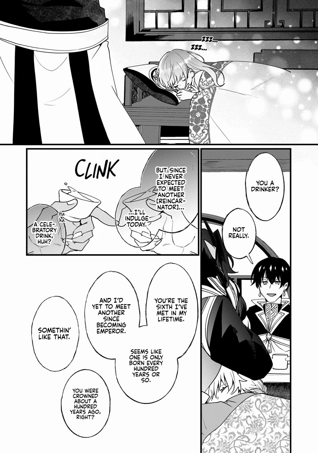 Nidoto Ie ni wa Kaerimasen! Chapter 17 - Page 11