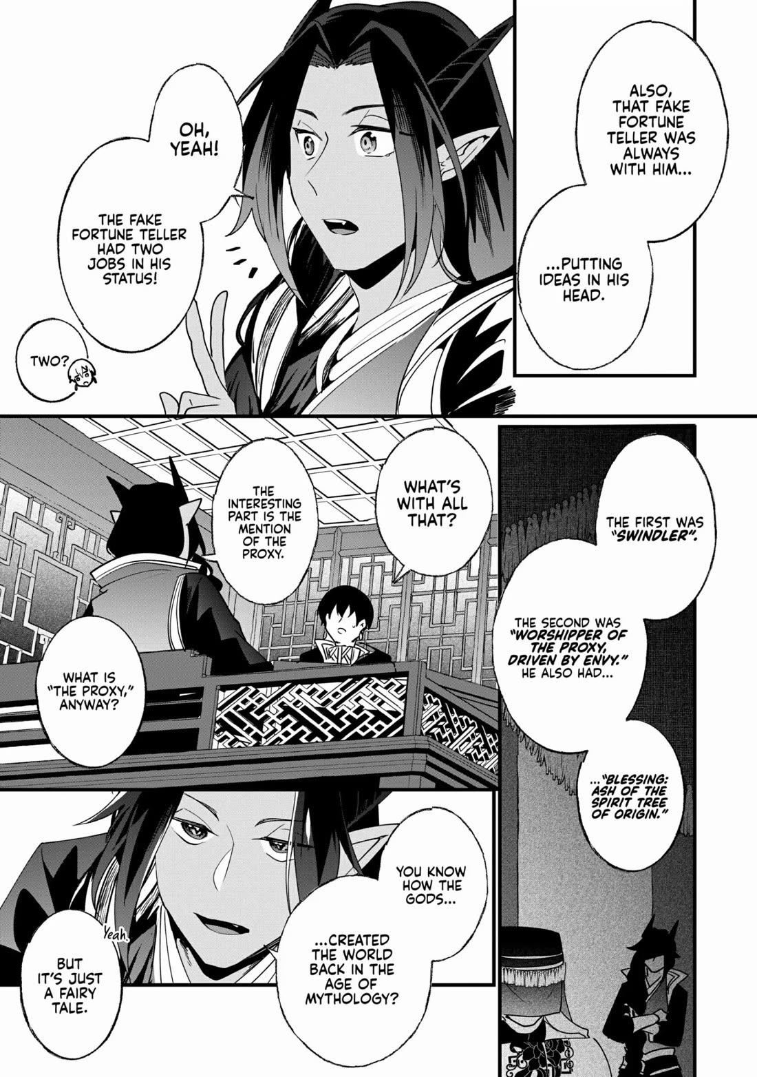 Nidoto Ie ni wa Kaerimasen! Chapter 17 - Page 14