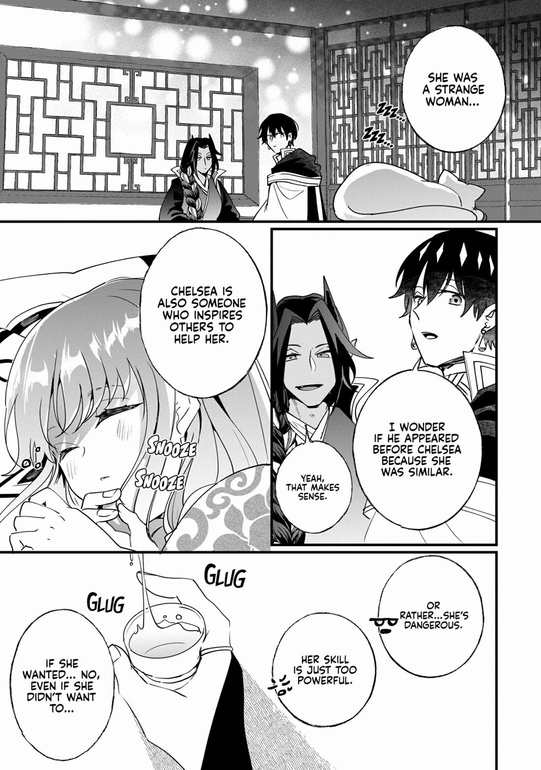 Nidoto Ie ni wa Kaerimasen! Chapter 17 - Page 18