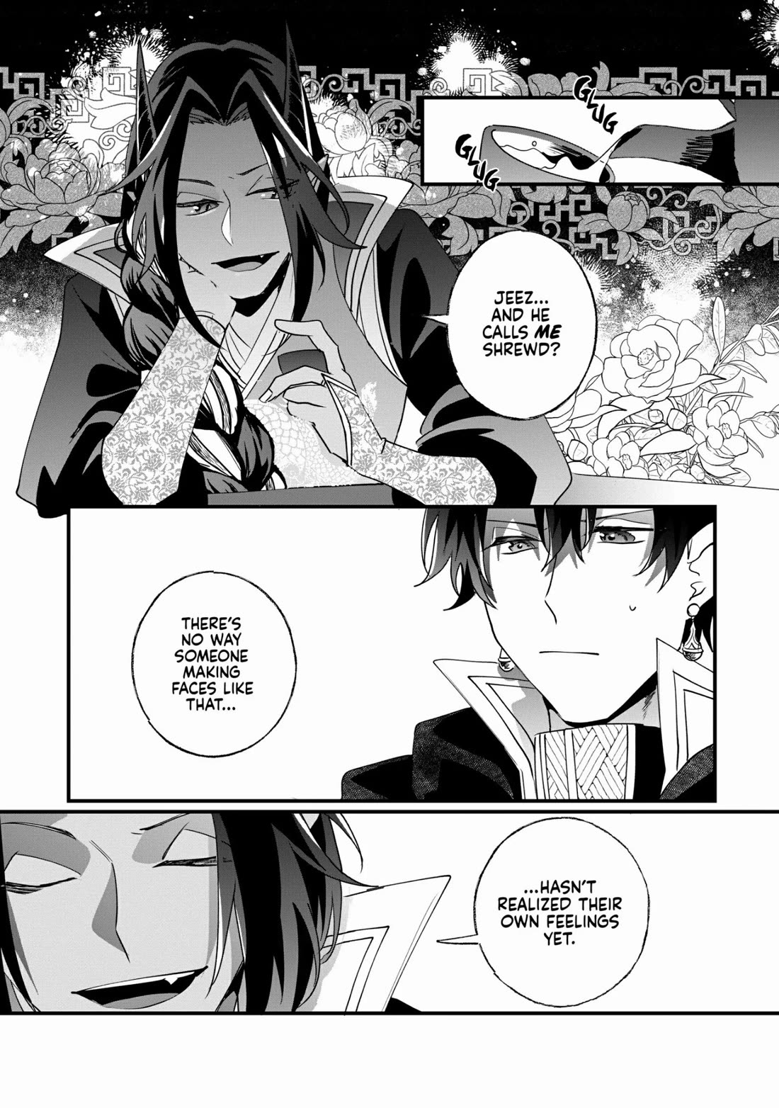 Nidoto Ie ni wa Kaerimasen! Chapter 17 - Page 22