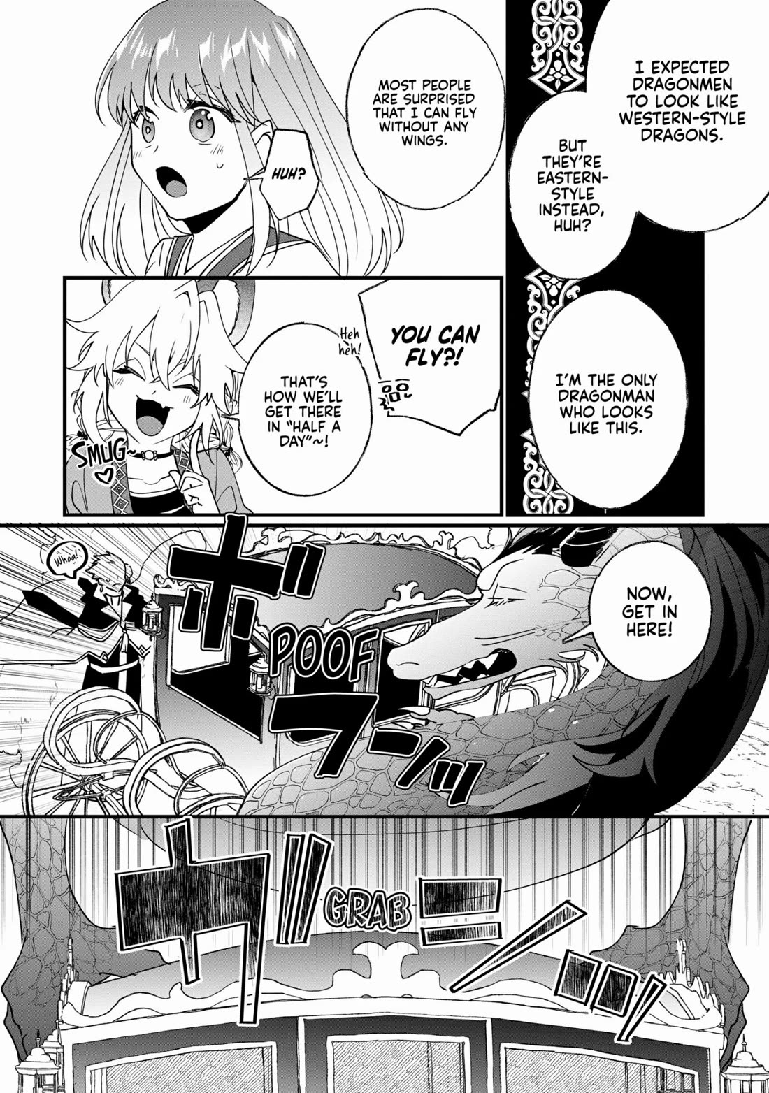 Nidoto Ie ni wa Kaerimasen! Chapter 17 - Page 26