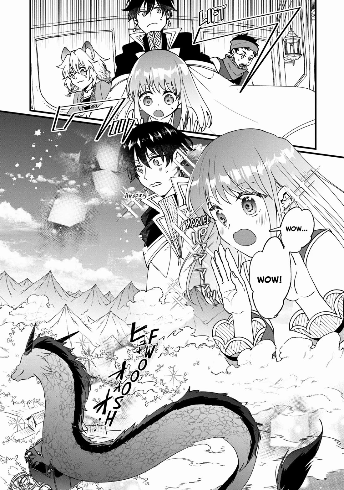 Nidoto Ie ni wa Kaerimasen! Chapter 17 - Page 27