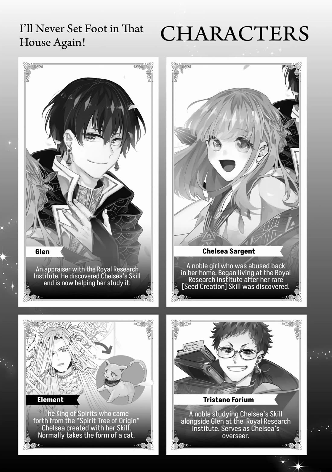 Nidoto Ie ni wa Kaerimasen! Chapter 17 - Page 4