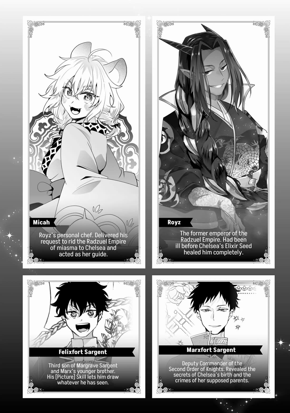 Nidoto Ie ni wa Kaerimasen! Chapter 17 - Page 5