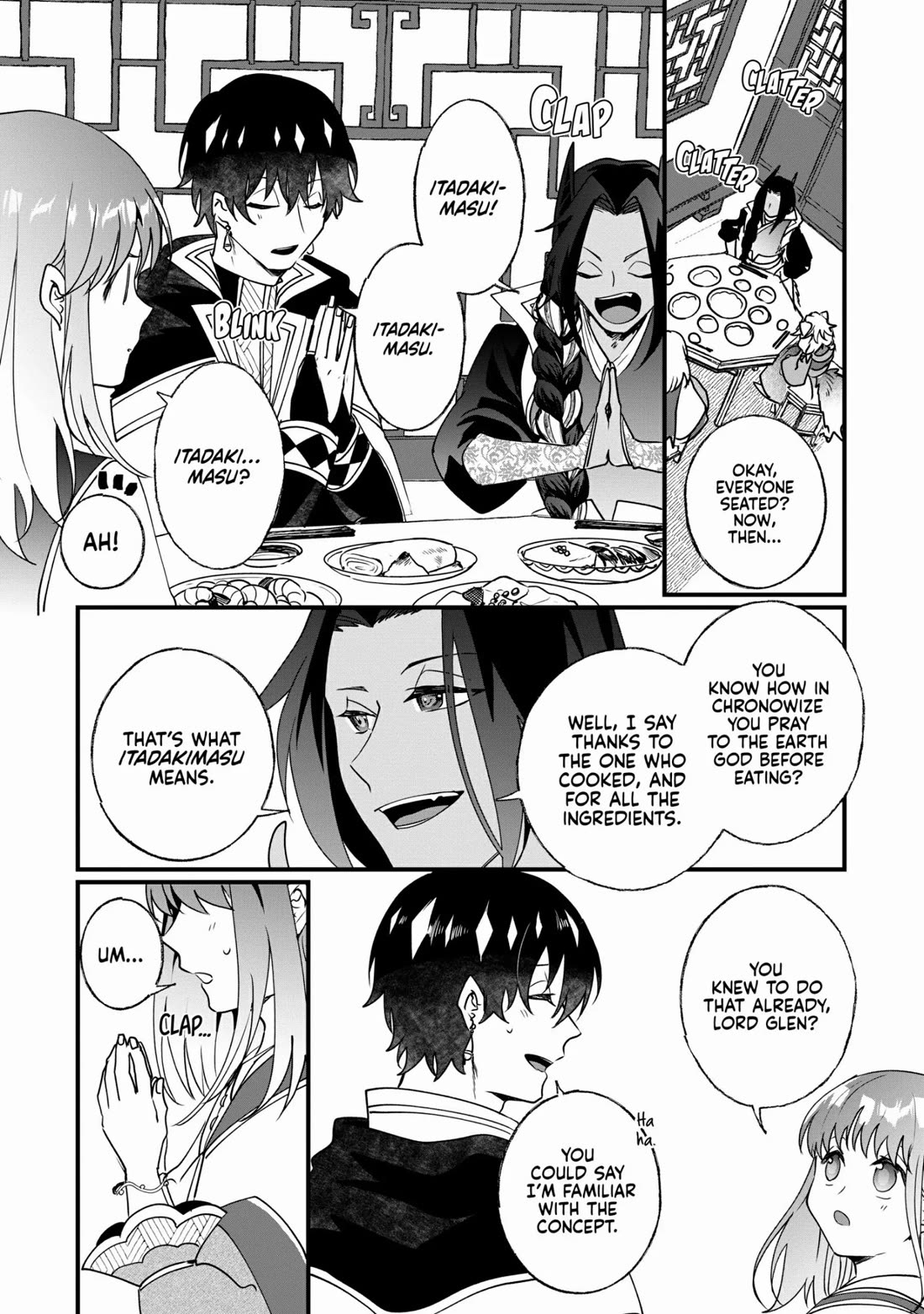 Nidoto Ie ni wa Kaerimasen! Chapter 17 - Page 7