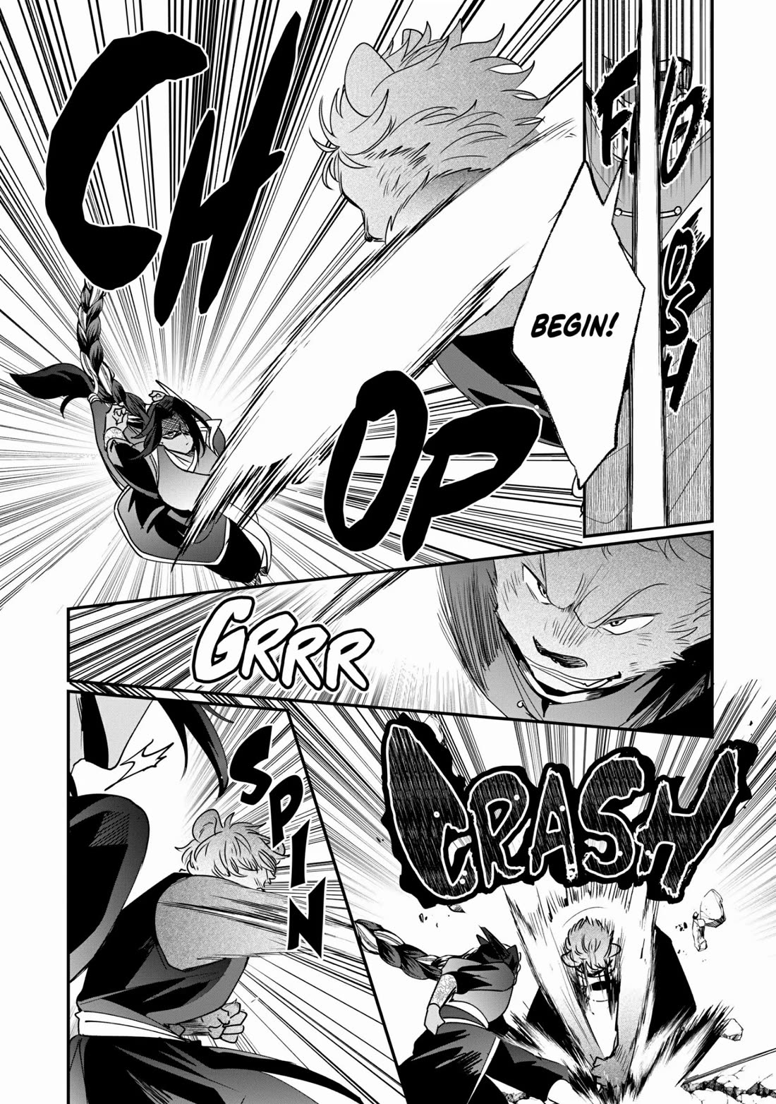 Nidoto Ie ni wa Kaerimasen! Chapter 18 - Page 13