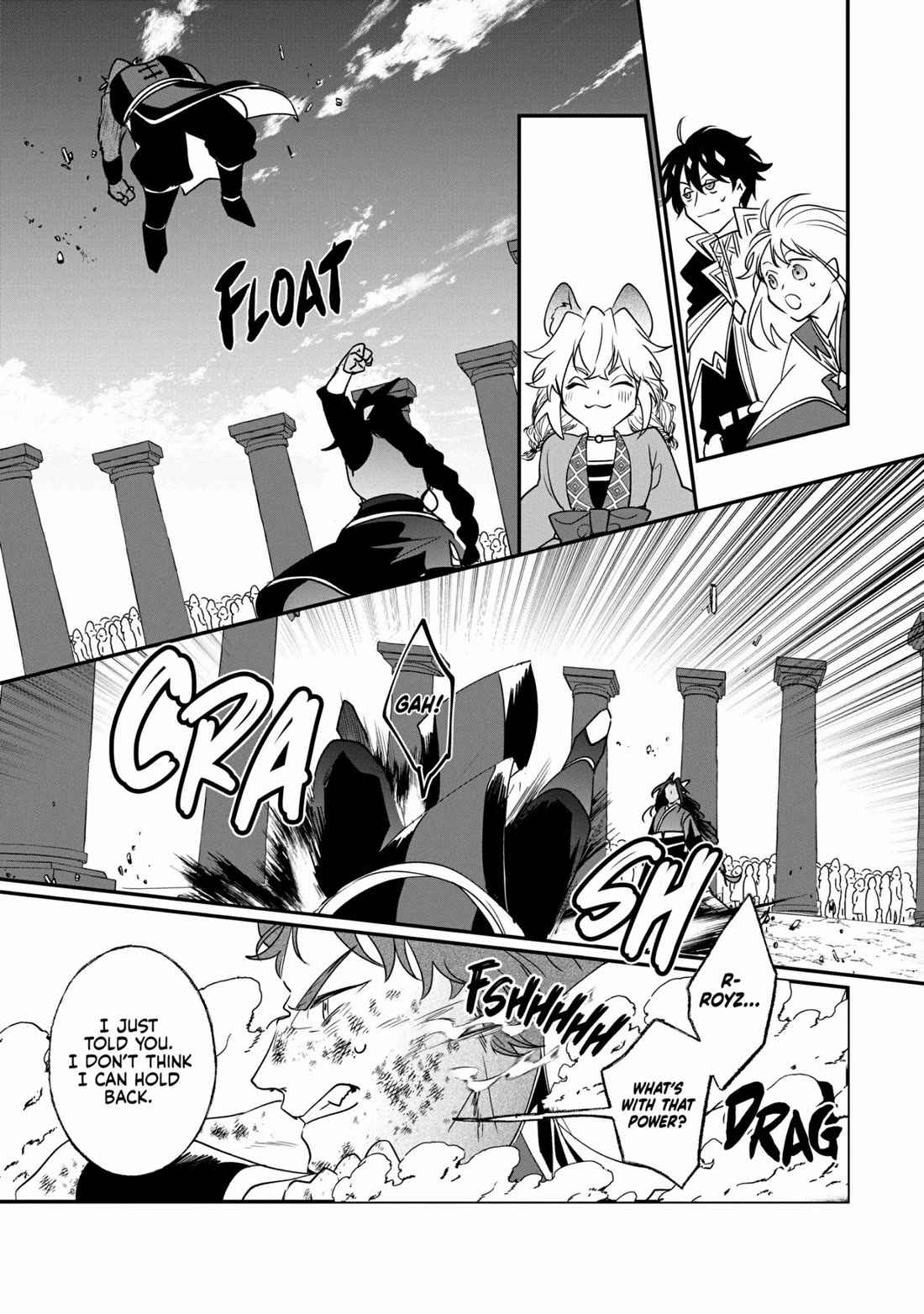 Nidoto Ie ni wa Kaerimasen! Chapter 18 - Page 17