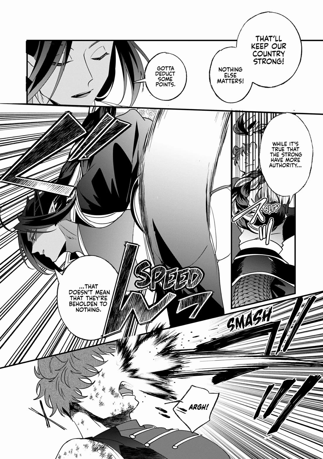 Nidoto Ie ni wa Kaerimasen! Chapter 18 - Page 20