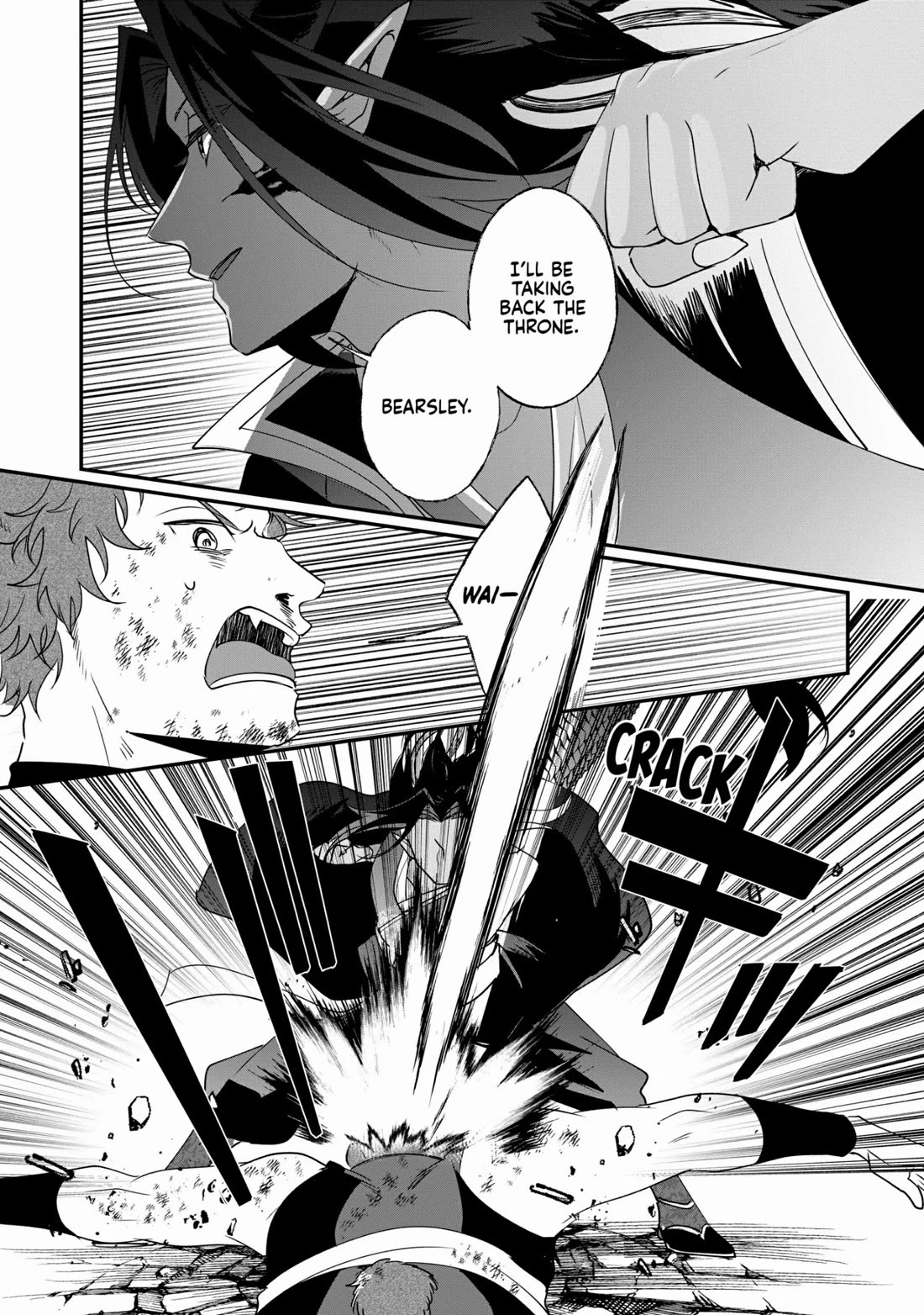 Nidoto Ie ni wa Kaerimasen! Chapter 18 - Page 23