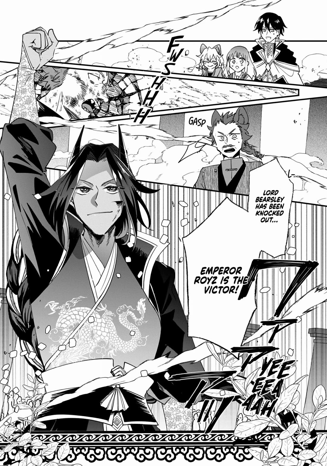 Nidoto Ie ni wa Kaerimasen! Chapter 18 - Page 24