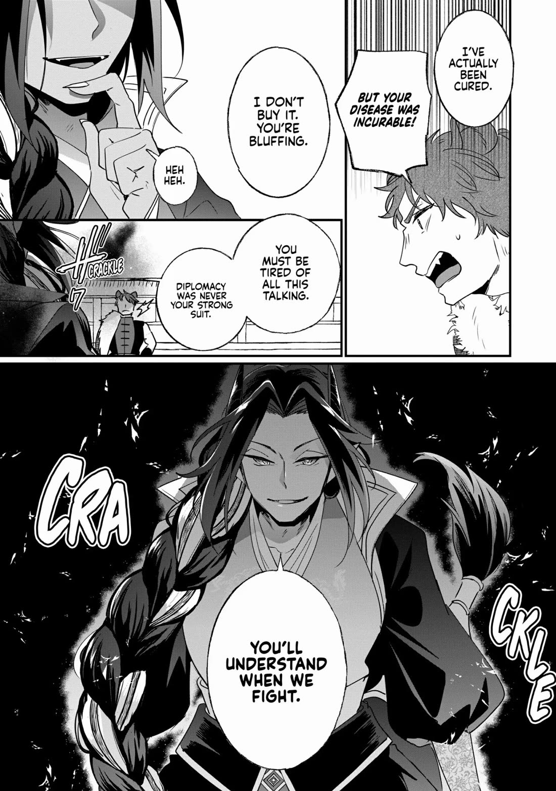 Nidoto Ie ni wa Kaerimasen! Chapter 18 - Page 7