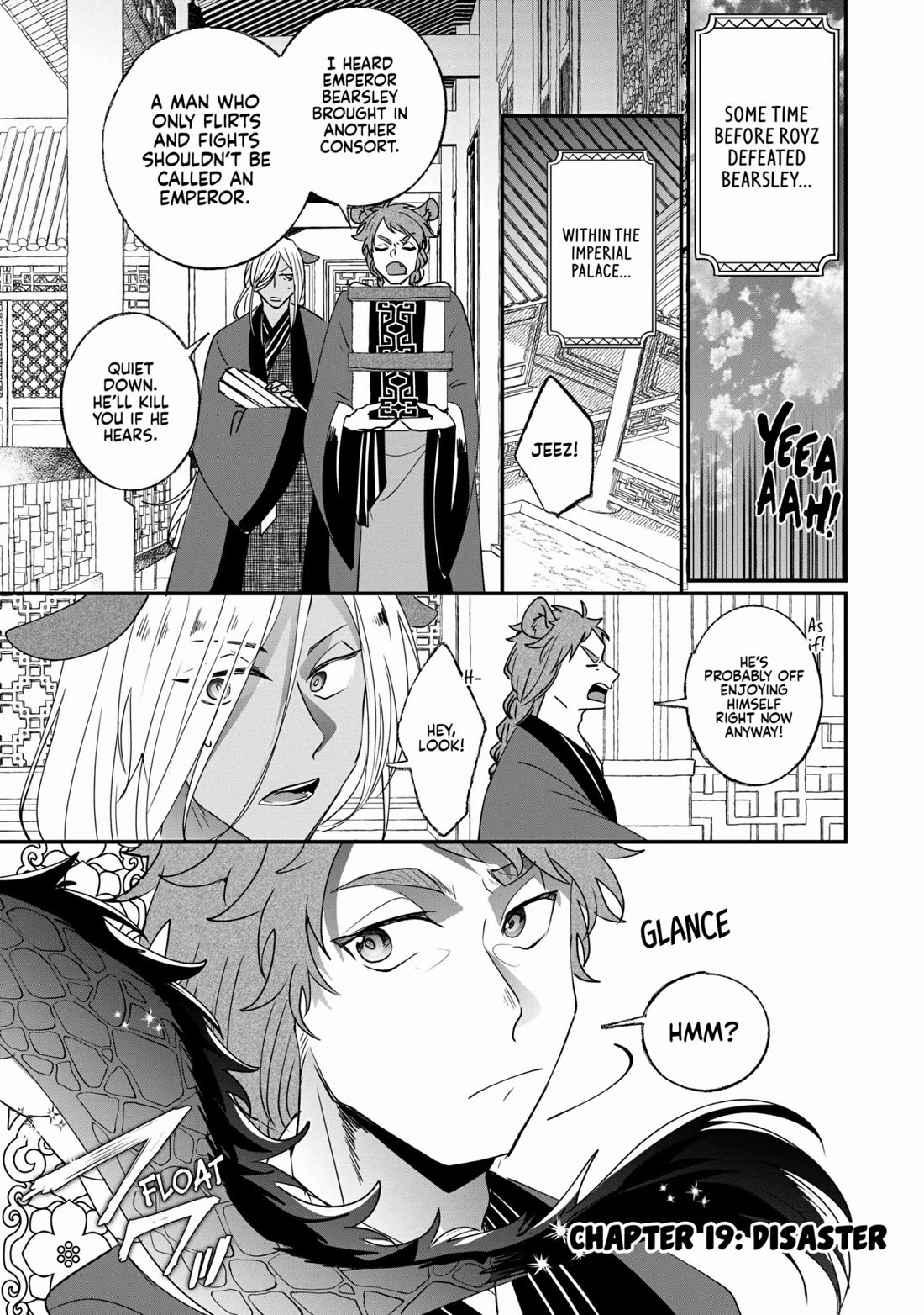 Nidoto Ie ni wa Kaerimasen! Chapter 19 - Page 1