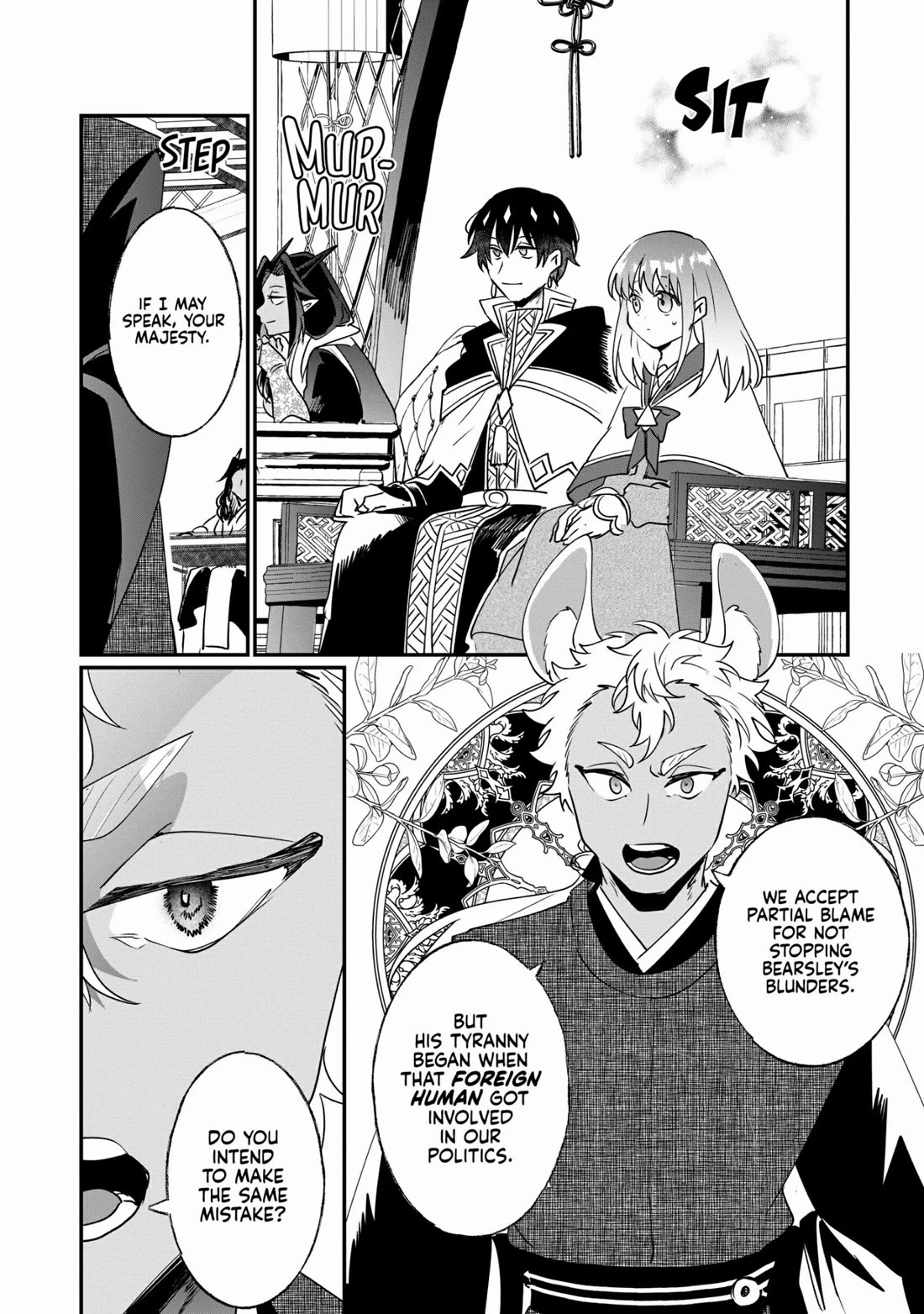 Nidoto Ie ni wa Kaerimasen! Chapter 19 - Page 11