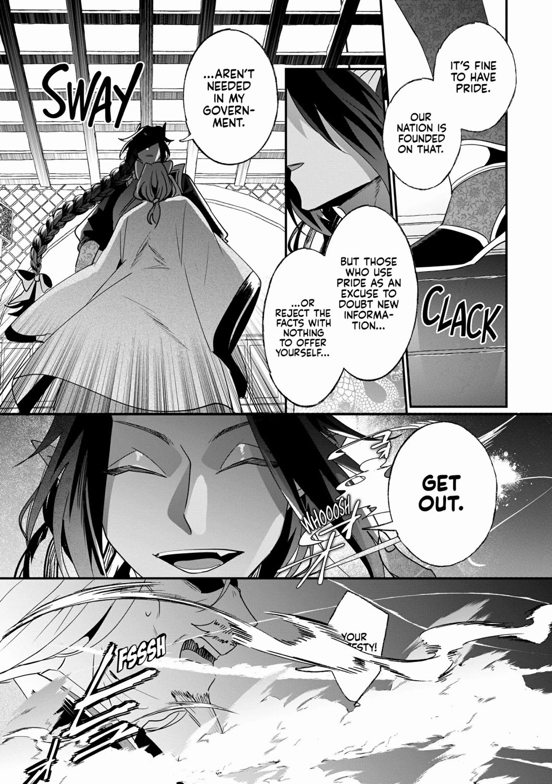 Nidoto Ie ni wa Kaerimasen! Chapter 19 - Page 17