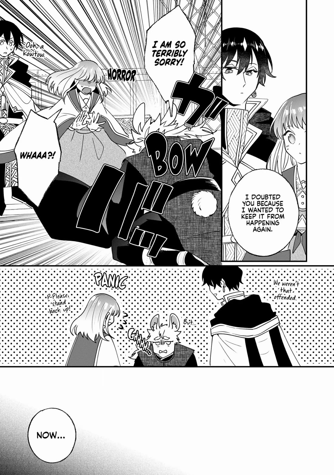 Nidoto Ie ni wa Kaerimasen! Chapter 19 - Page 21