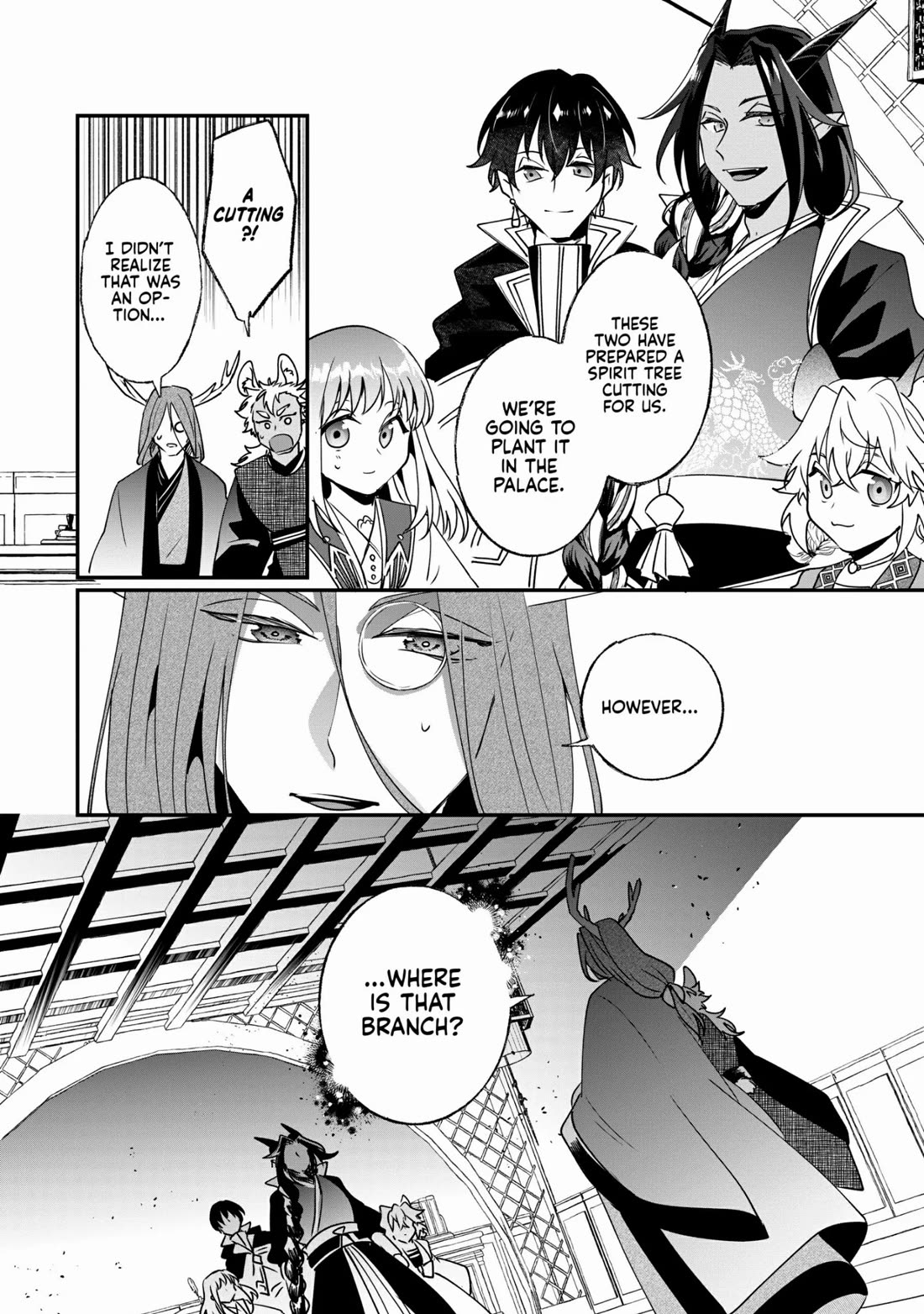 Nidoto Ie ni wa Kaerimasen! Chapter 19 - Page 22