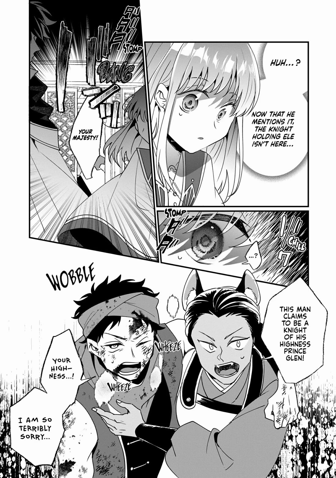 Nidoto Ie ni wa Kaerimasen! Chapter 19 - Page 23