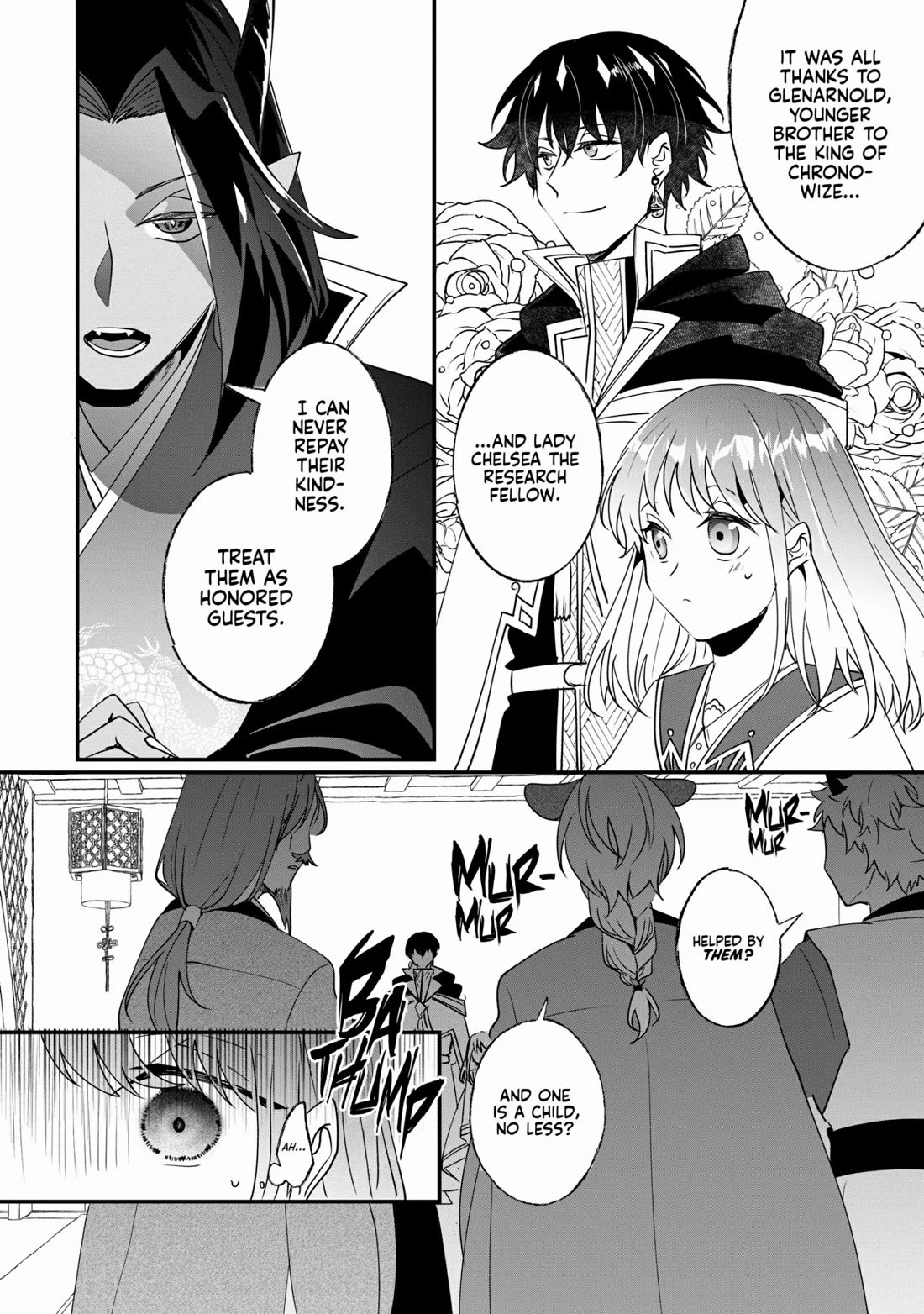 Nidoto Ie ni wa Kaerimasen! Chapter 19 - Page 8