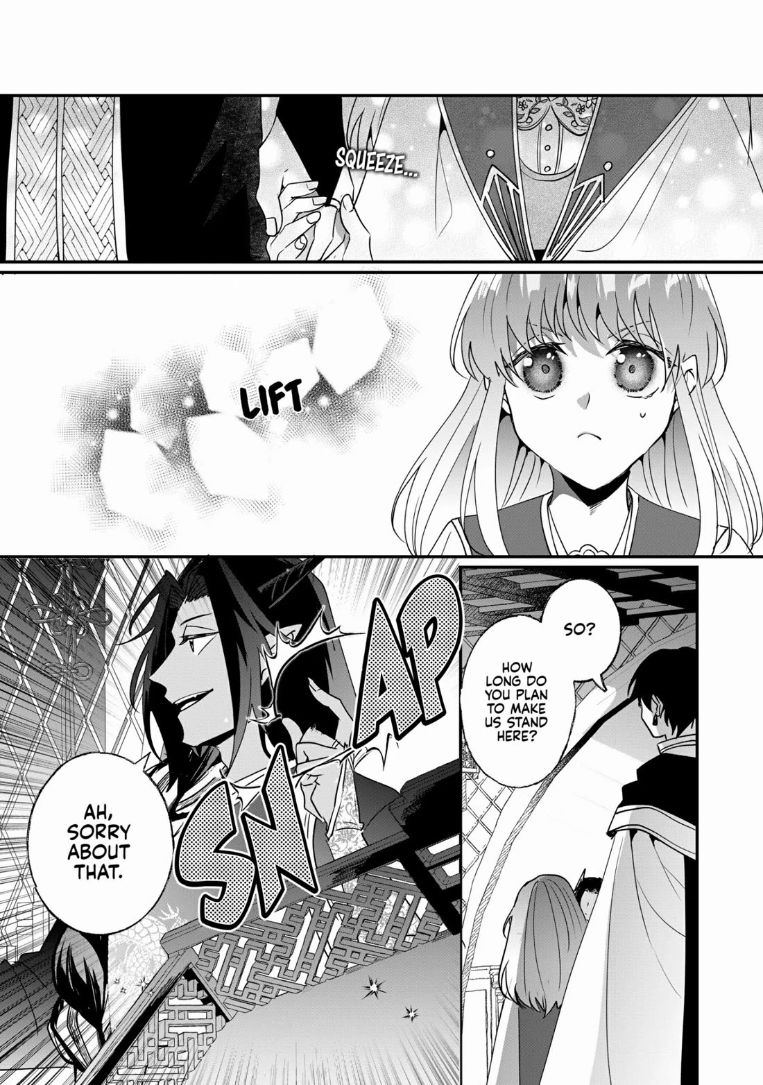 Nidoto Ie ni wa Kaerimasen! Chapter 19 - Page 10