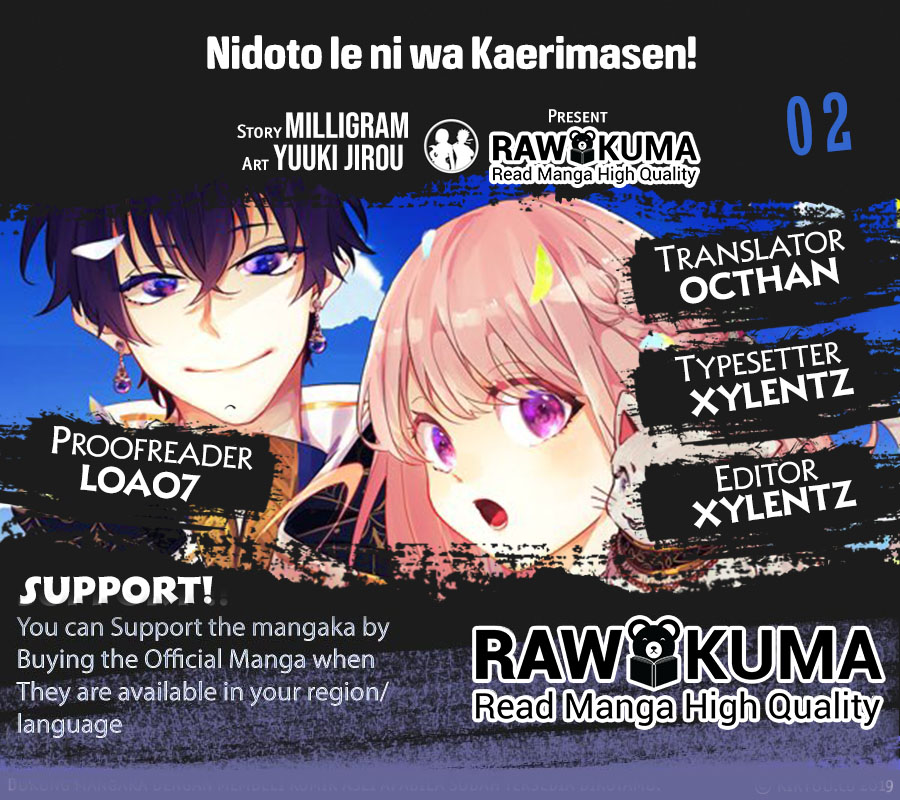 Nidoto Ie ni wa Kaerimasen! Chapter 2 - Page 1