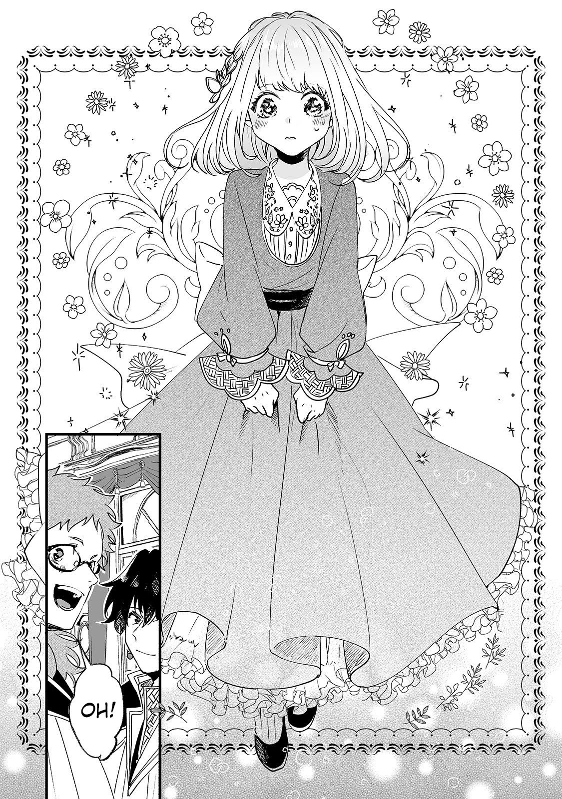 Nidoto Ie ni wa Kaerimasen! Chapter 2 - Page 15