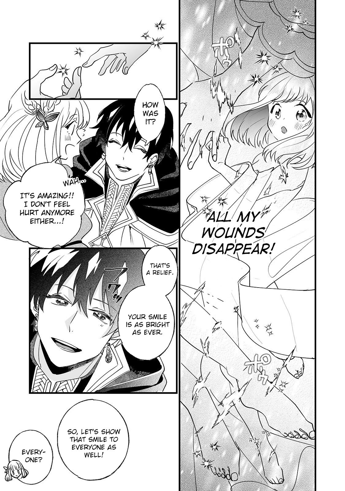 Nidoto Ie ni wa Kaerimasen! Chapter 2 - Page 18