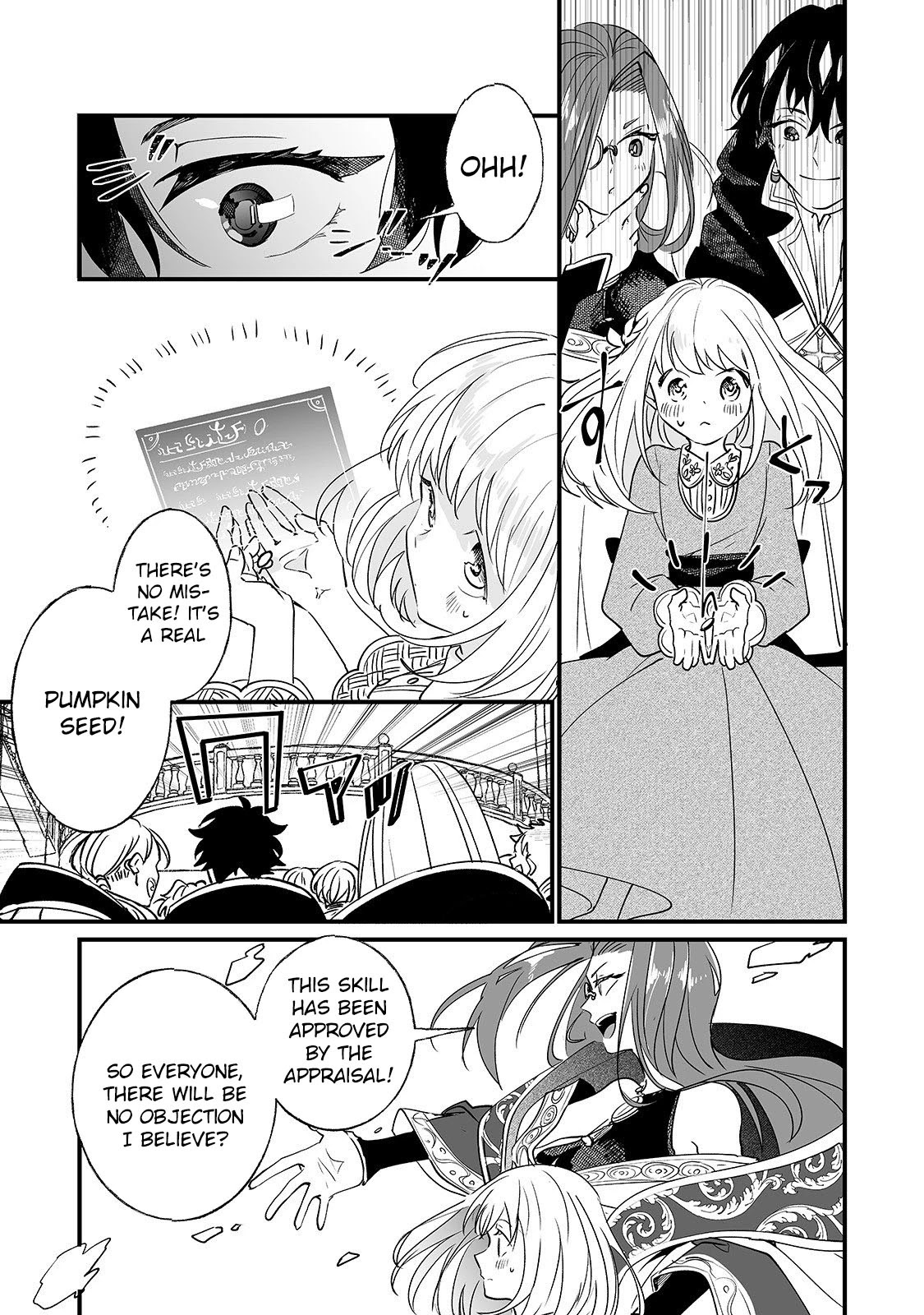 Nidoto Ie ni wa Kaerimasen! Chapter 2 - Page 23