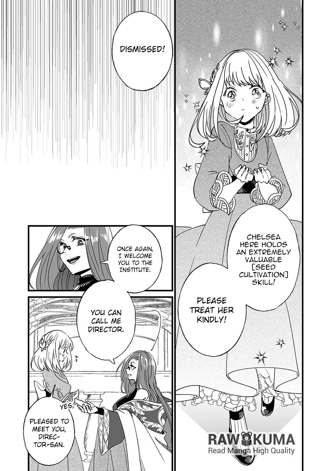 Nidoto Ie ni wa Kaerimasen! Chapter 2 - Page 24