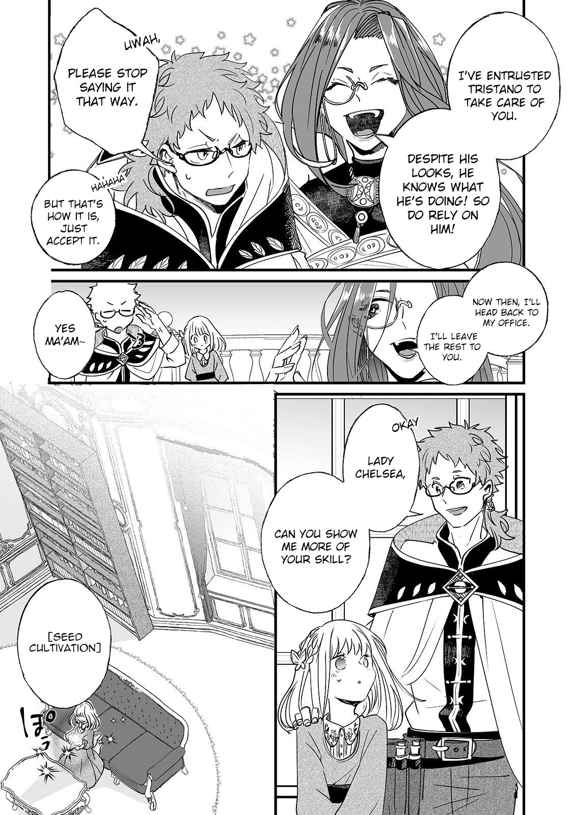 Nidoto Ie ni wa Kaerimasen! Chapter 2 - Page 25