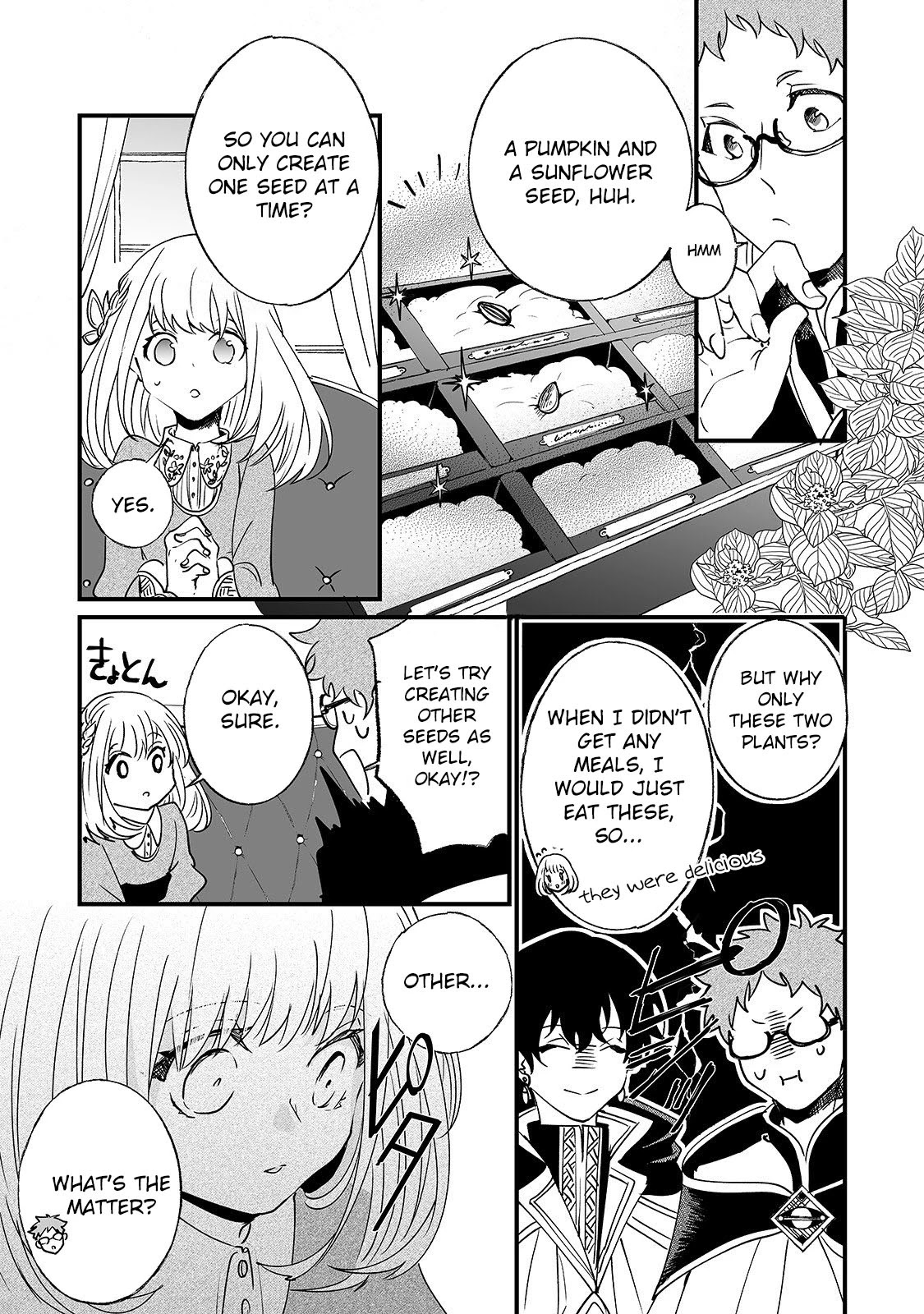 Nidoto Ie ni wa Kaerimasen! Chapter 2 - Page 26